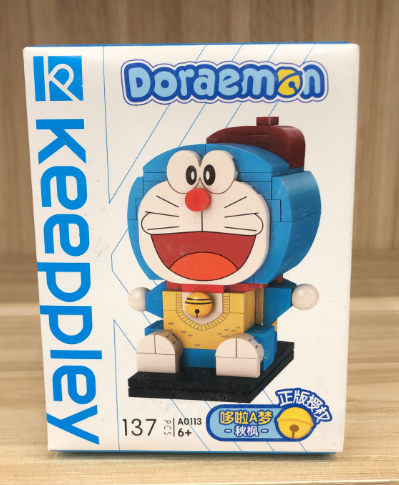 Autumn Maple Building Blocks - Doraemon - 1