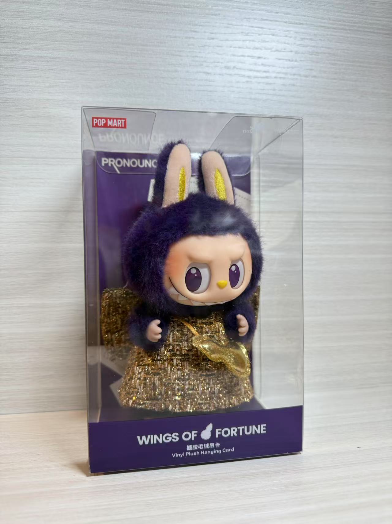 LABUBU × PRONOUNCE - WINGS OF FORTUNE Vinyl Plush Hanging Card by POPMART - 1