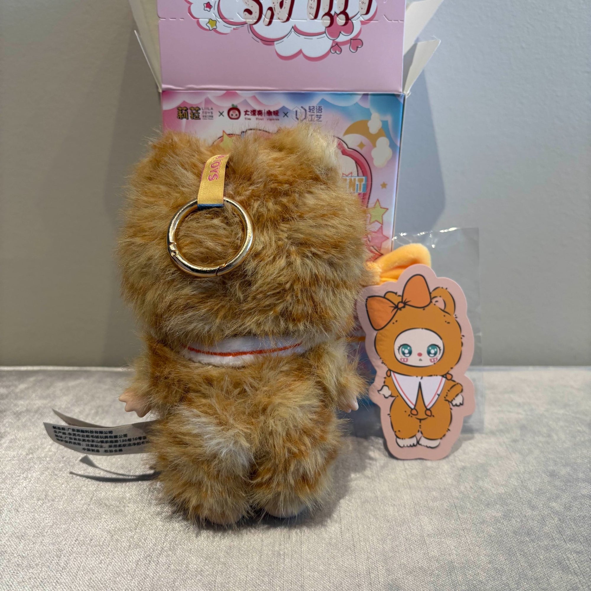 Caramel Cocoa - V3 Honey Enchantment by LiiLa's Lucky Cat - 1