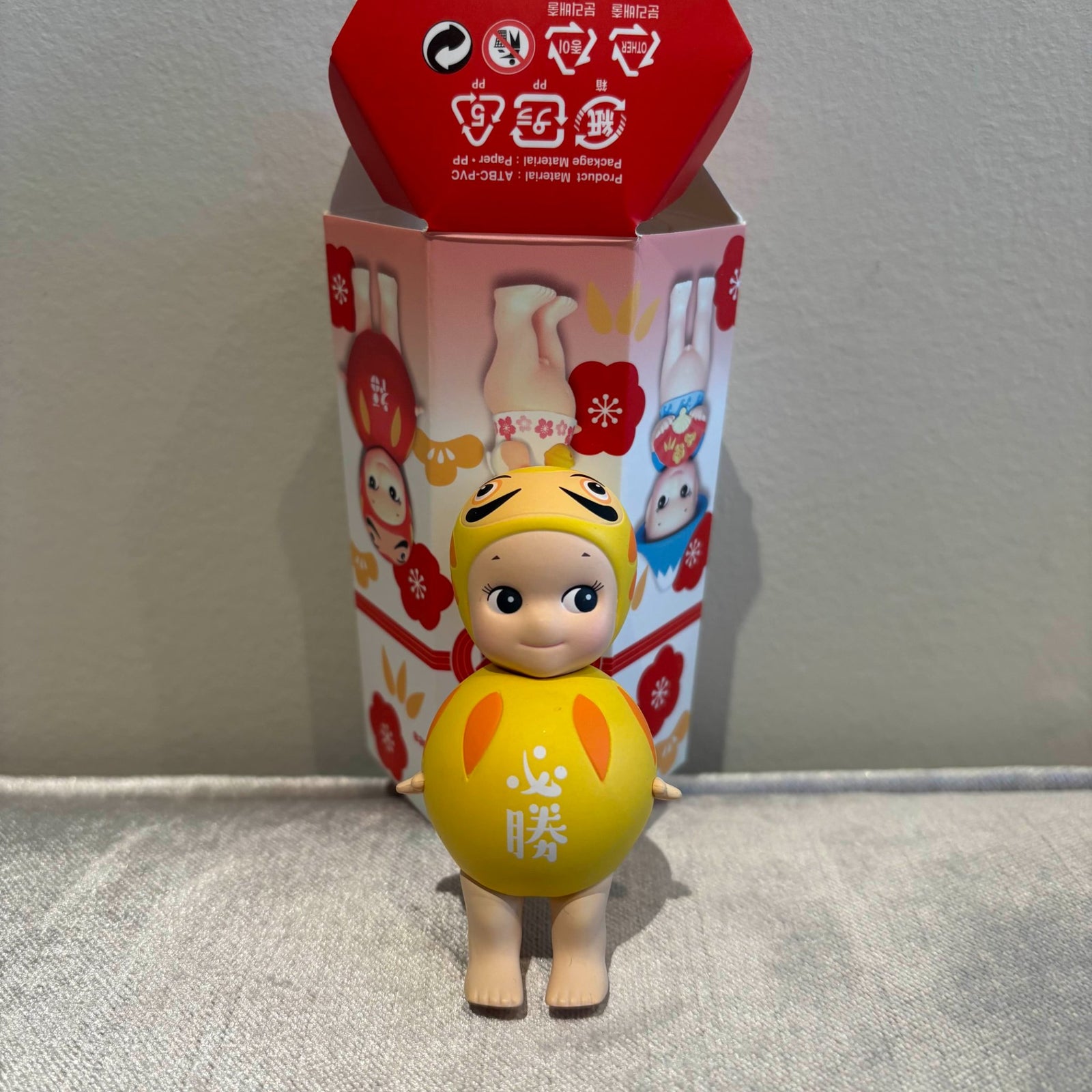 Yellow Daruma (lucky/chaser) - Japanese Good Luck Series by Sonny Angel - 1