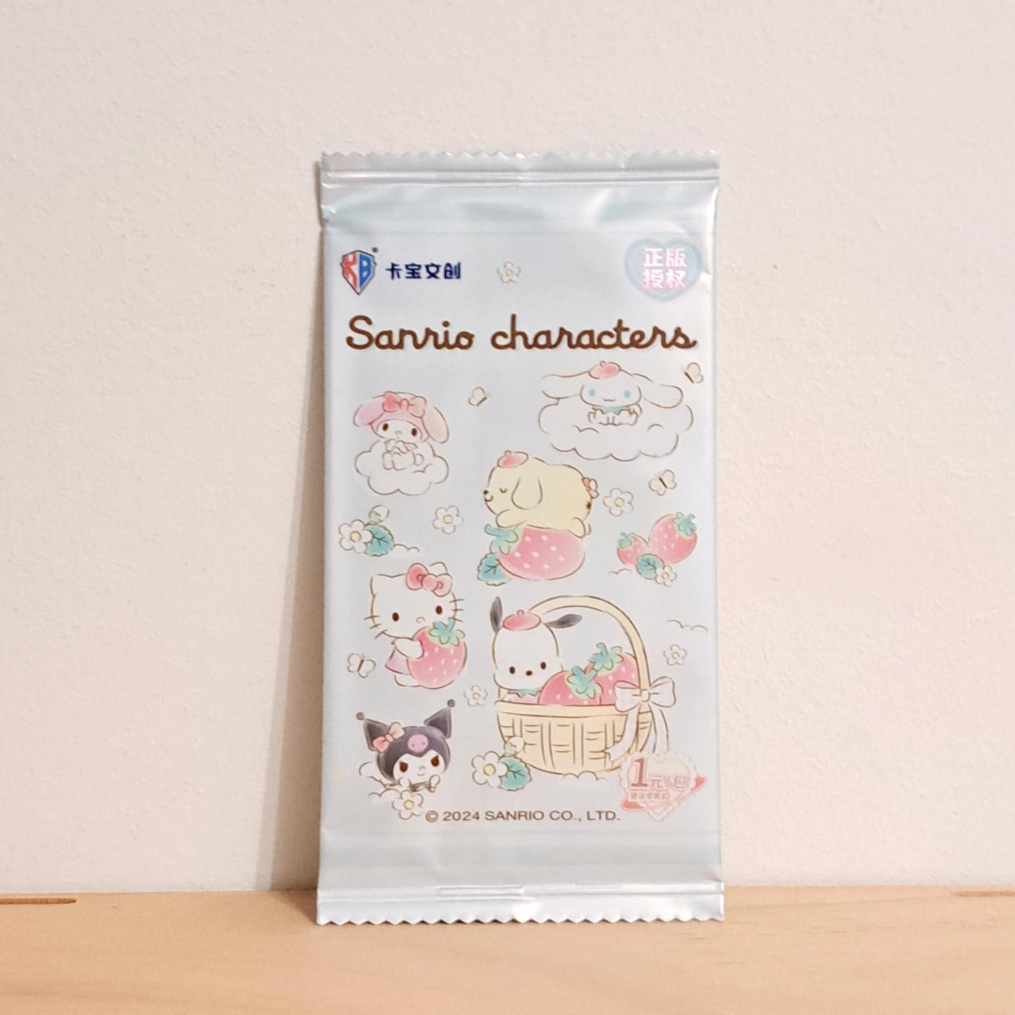 Sanrio Characters Trading Cards (Sealed Packets) - 1