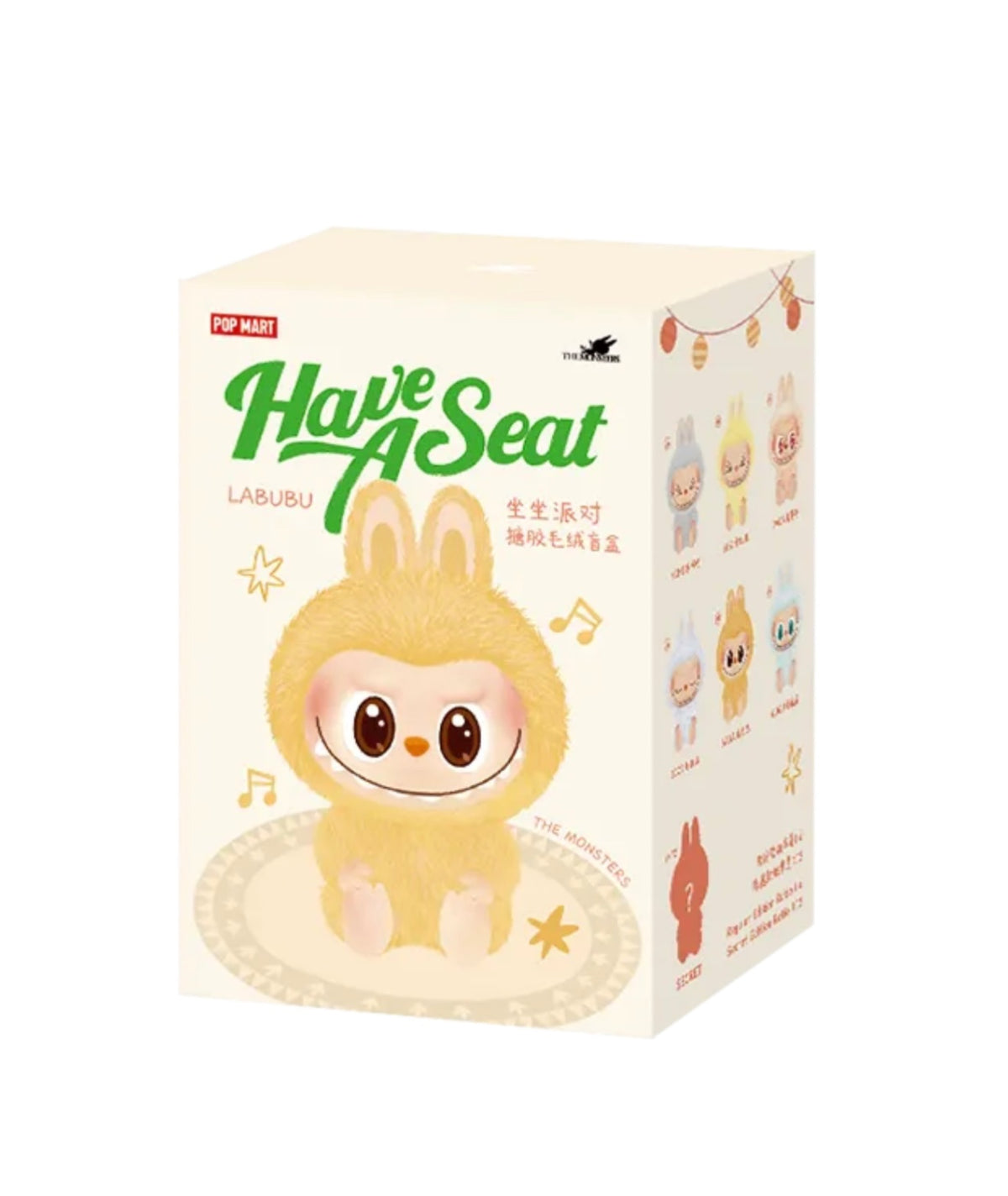 Single Blind Box Labubu Have A Seat - POP Mart - 1