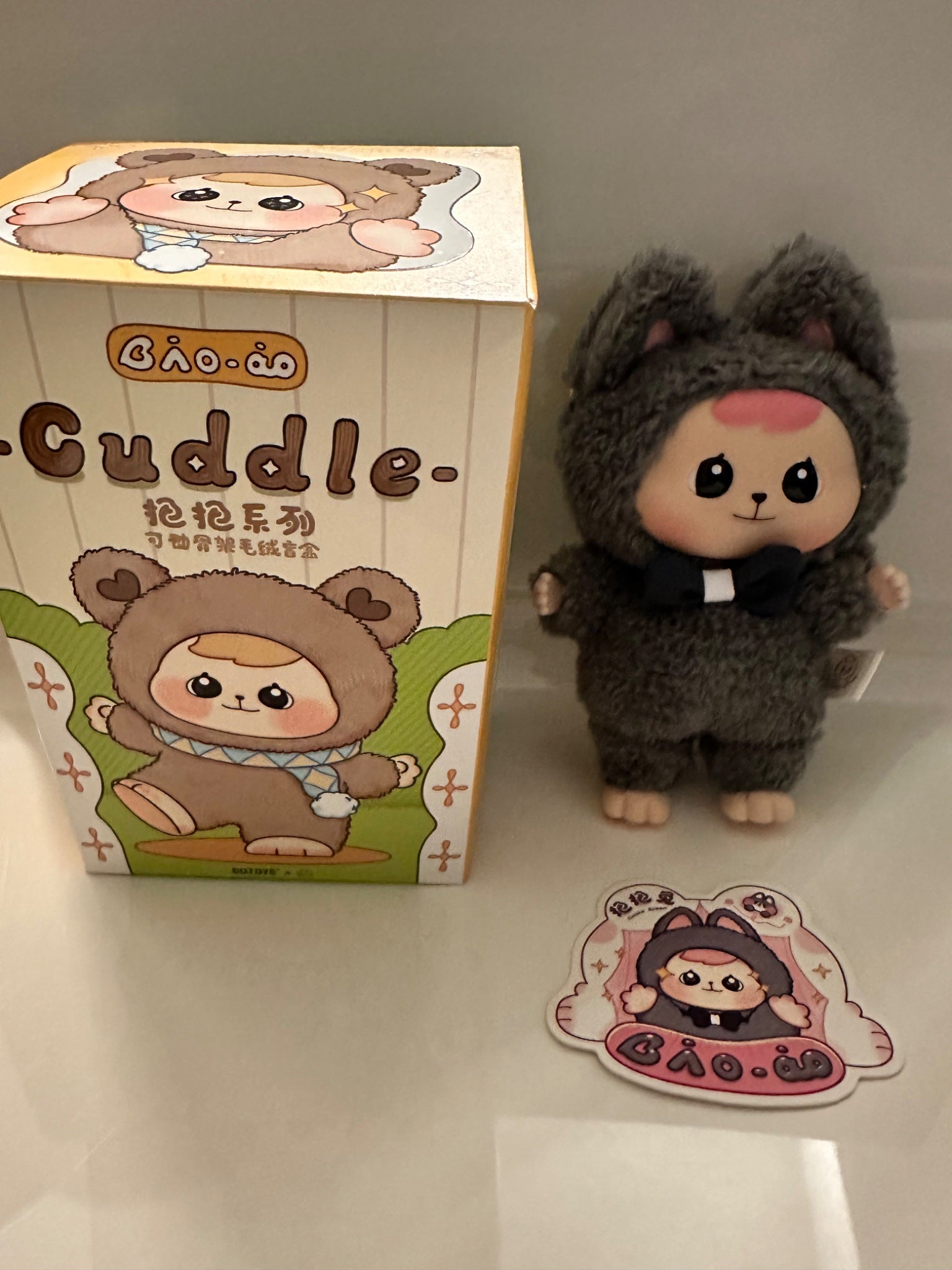 Cuddle Rabbit - Bao-ao Cuddle Series - CQToys - 1