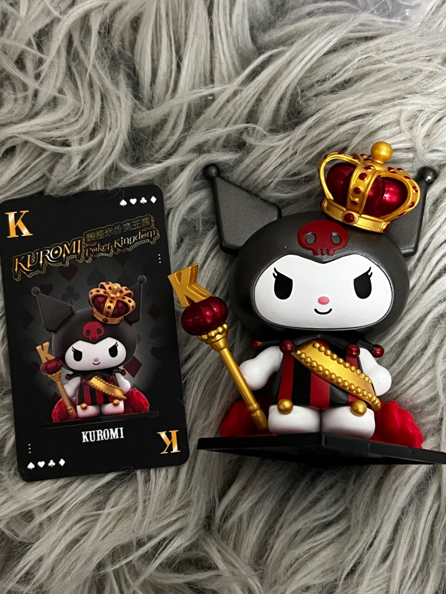 Kuromi King - Poker Kingdom Series - Top Toy x Sanrio - 1