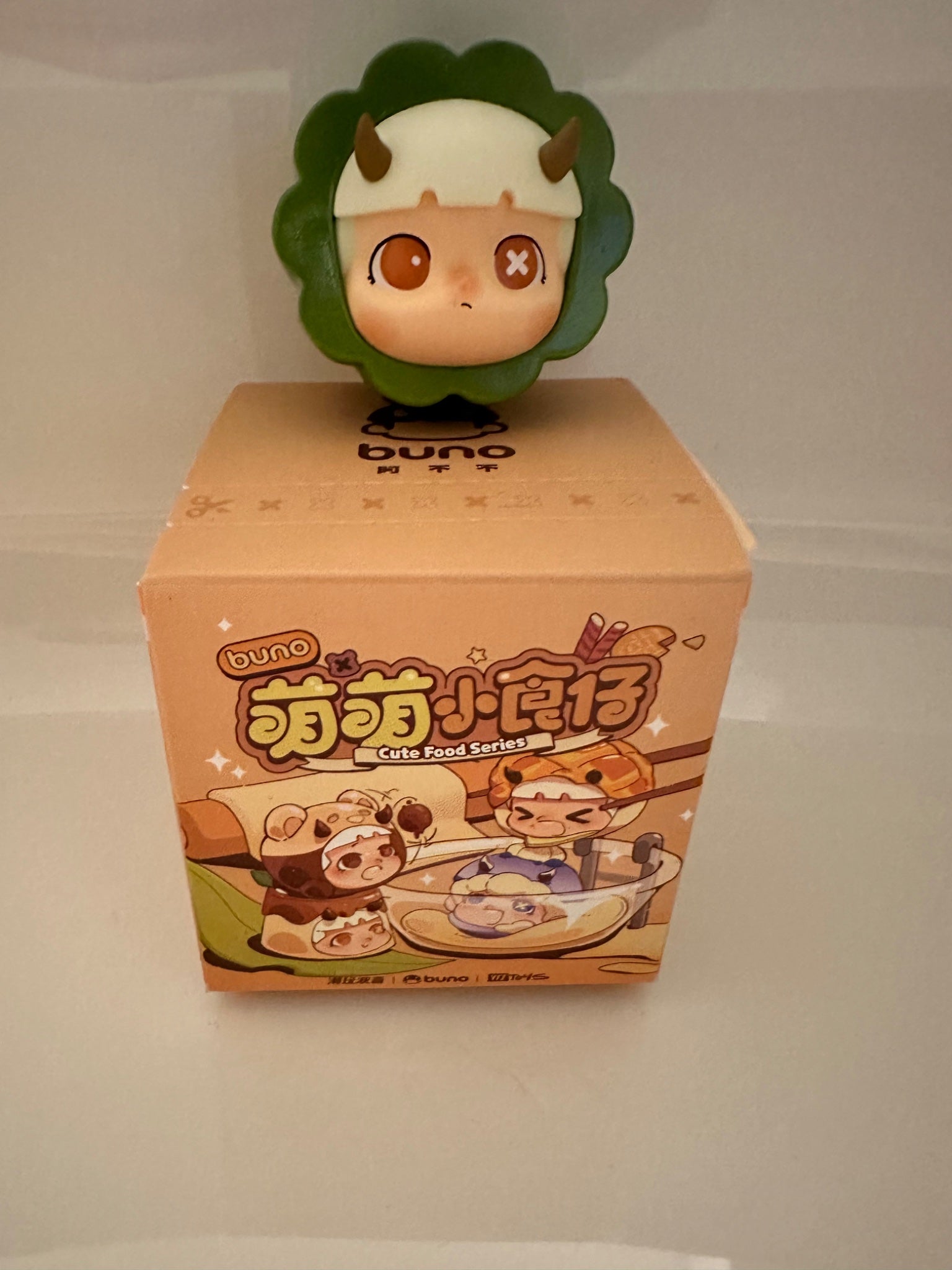 Bitter Melon - Buno Cute Food Series - YIZ Toys - 1