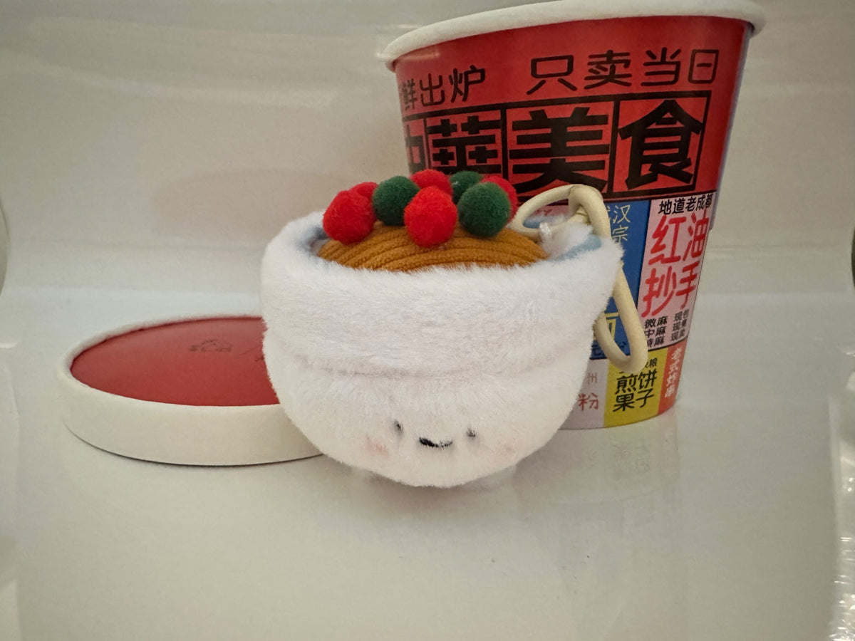 Noodles - Chinese Food Plush Pendant  - 1