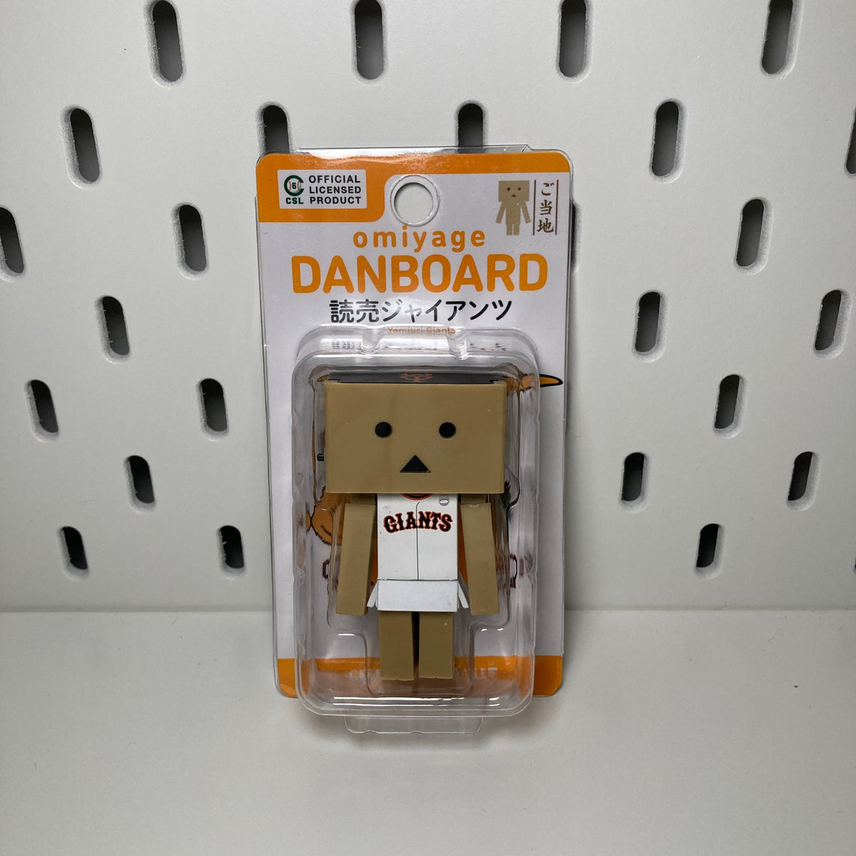 The Yomiuri Giants - Omiyage Danboard - Kiyohiko Azuma / Yotuba Sutazio - 1