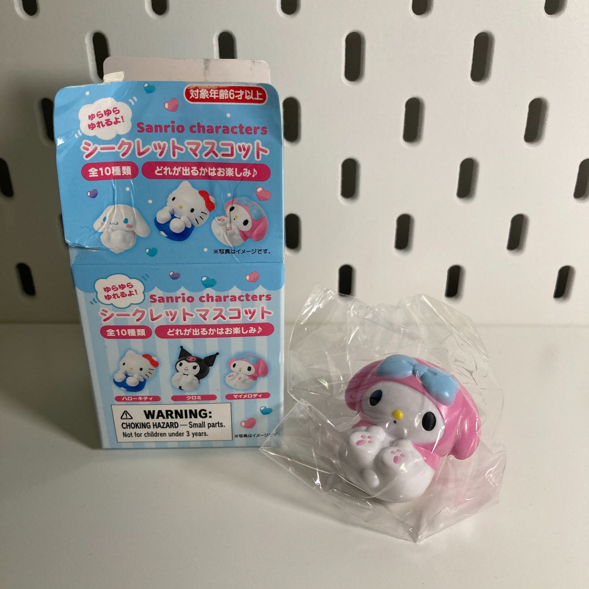 My Melody -Sanrio Secret Swinging Mascot Series- Sanrio Blind Box  - 1