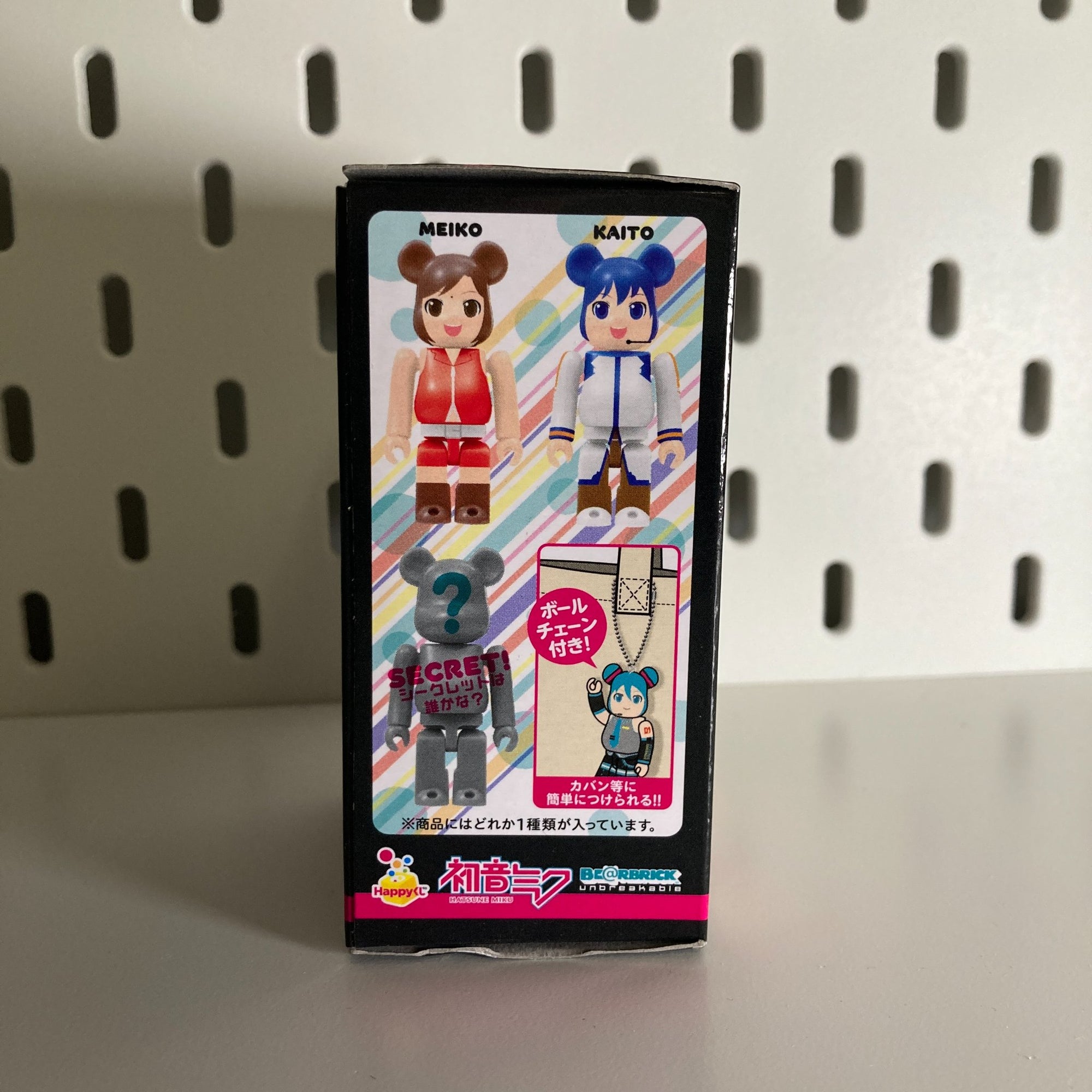 Hatsune Miku-  Bearbrick Happy Kuji blind box - Medicom  - 1