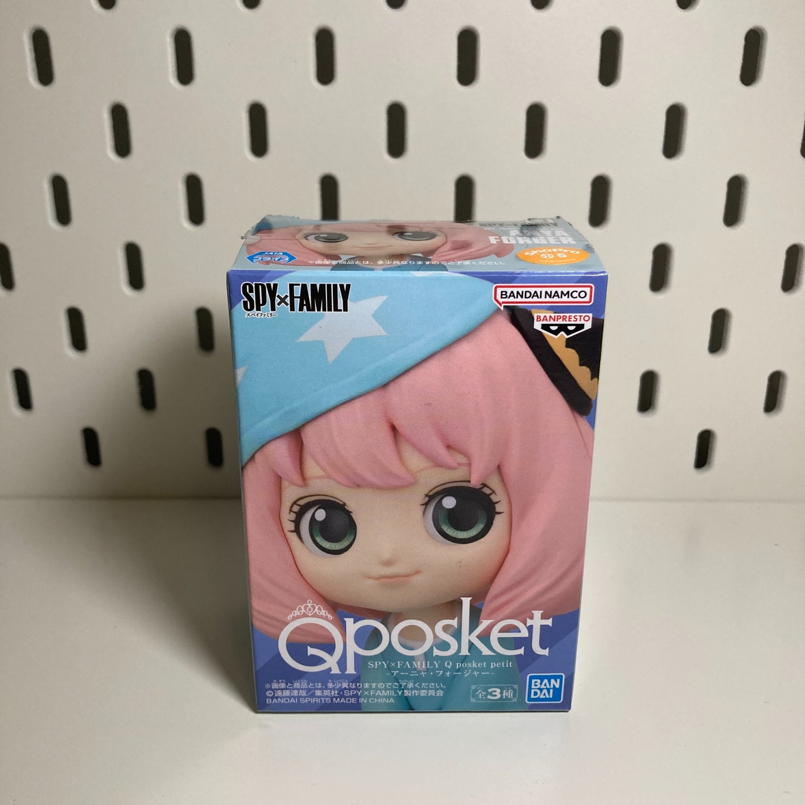 Anya Forger (ver. C), Bandai Spirits Q Posket Petit Figure- Banpresto - Spy x Family - 1