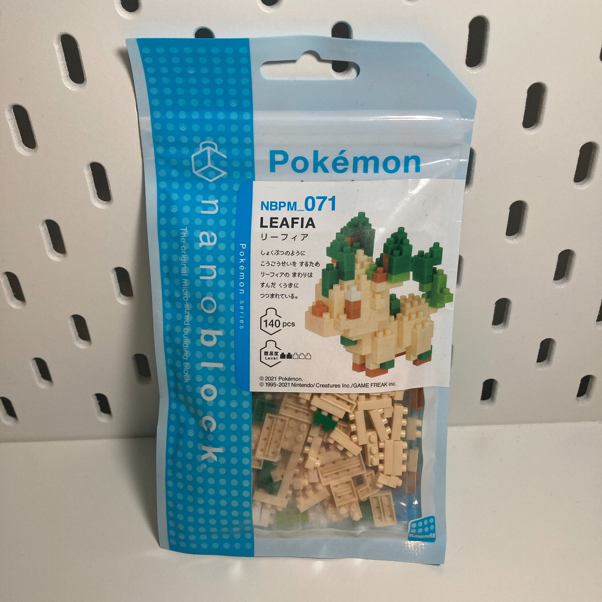 Leafeon ( Japan version) - Pokemon Nanoblock - Kawada  - 1