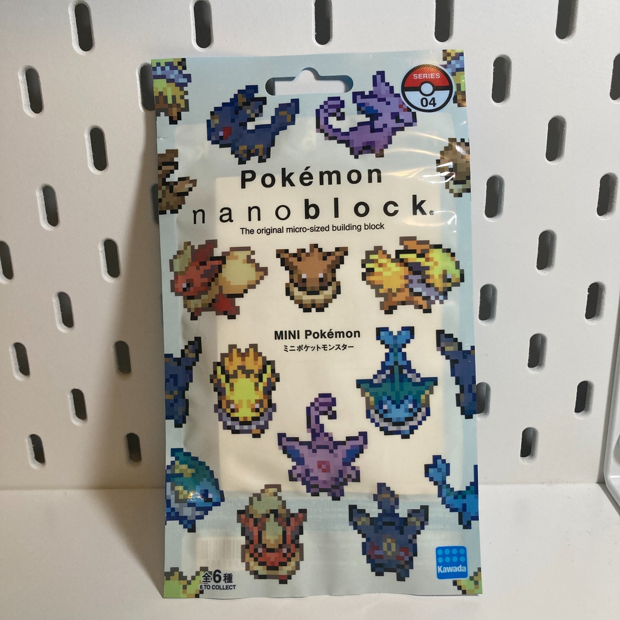 Mini Pokemon Nanoblock series 4 blind bag - Kawada  - 1