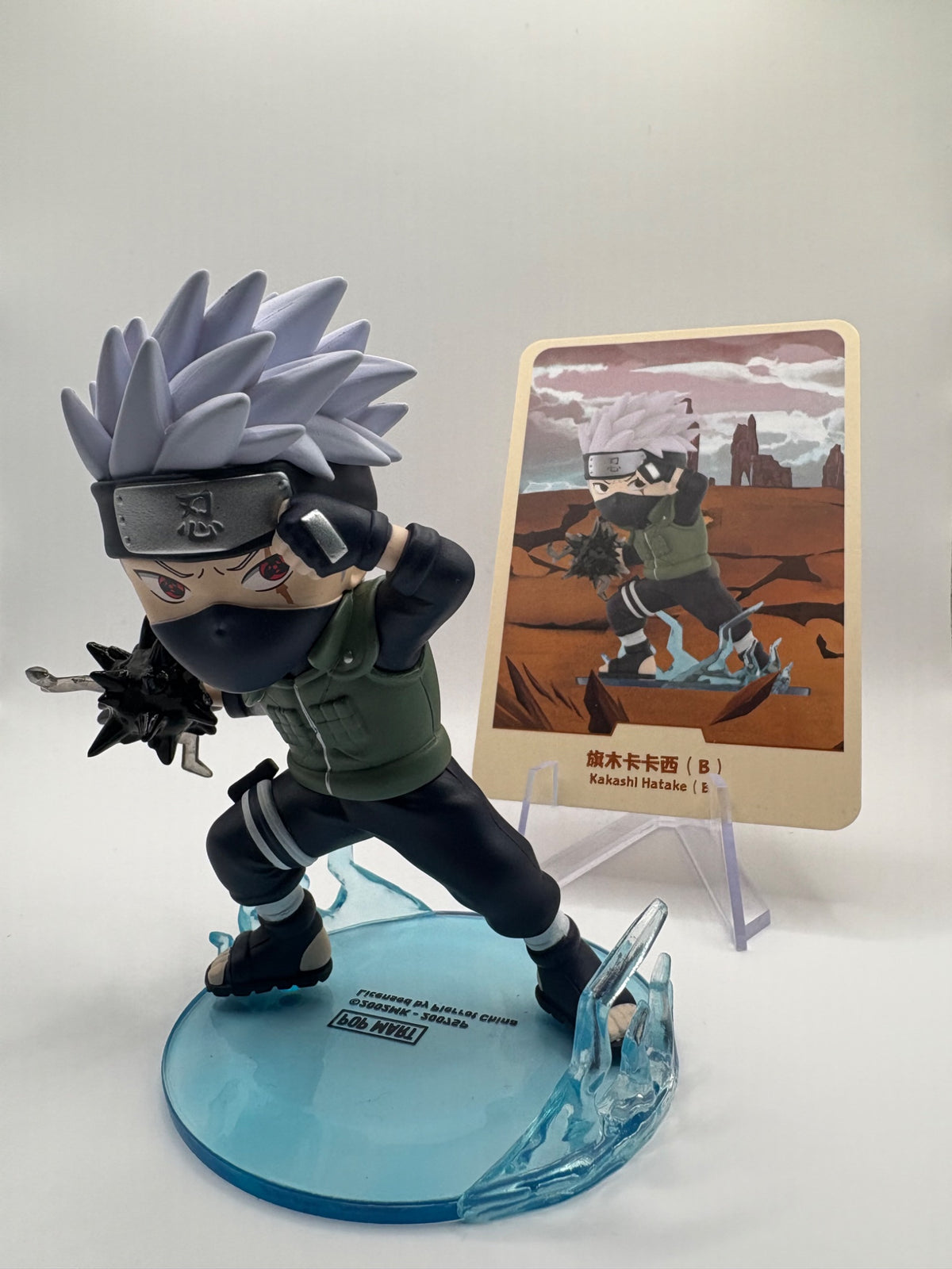 Kakashi Hatake (B) - Ninkai Taisen Series - POP MART x NARUTO - 1