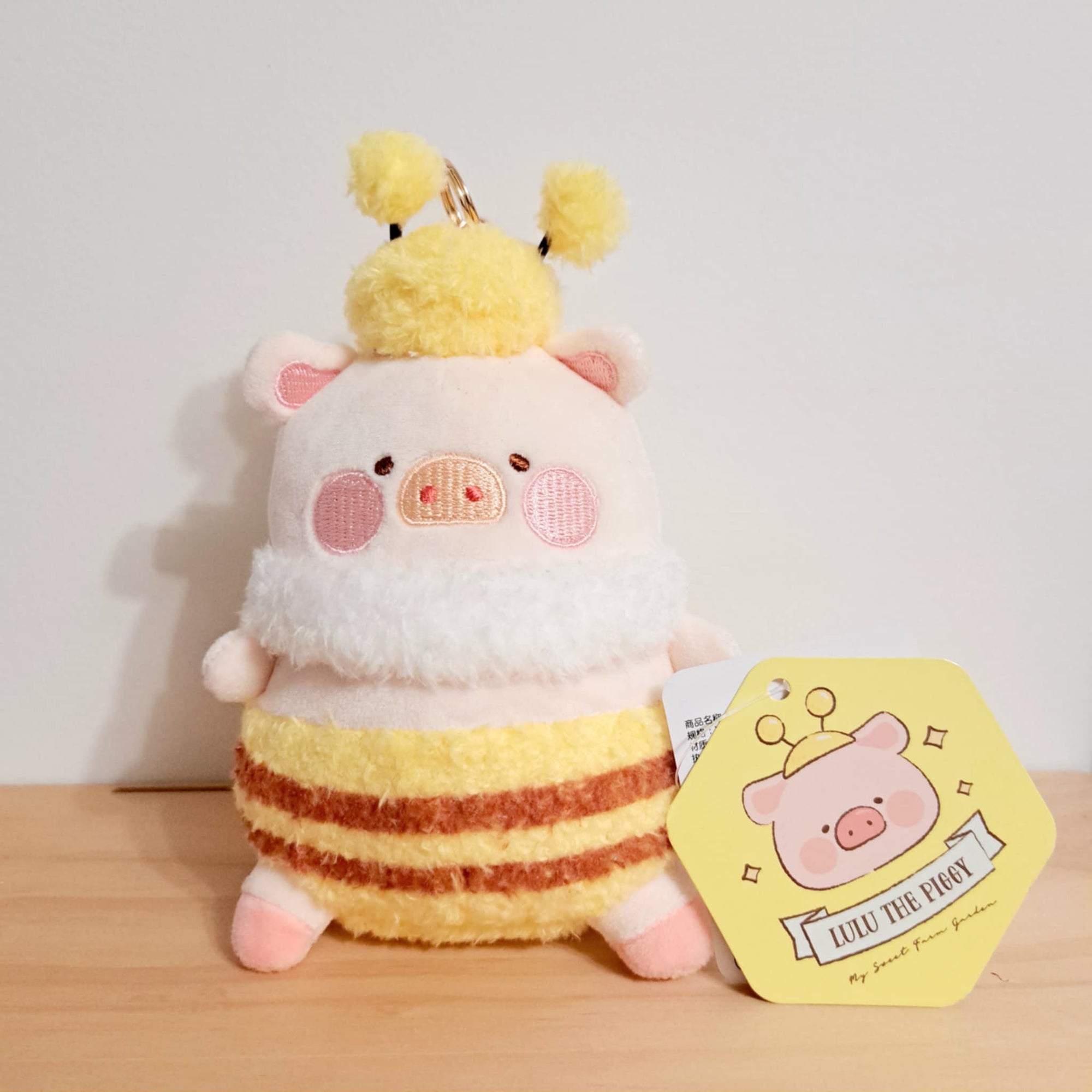 Bee - Lulu the Piggy Plush Keychain - ToyZeroPlus - 1