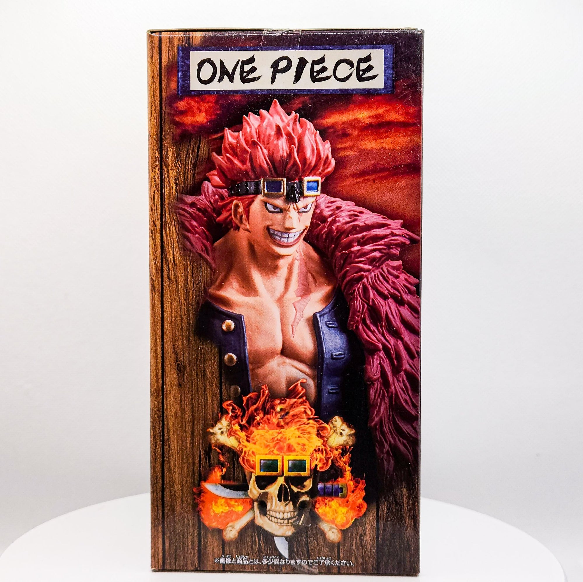 DXF One Piece EUSTASS KID Grandline Men Vol. 15 Wano Kuni by Banpresto - 1