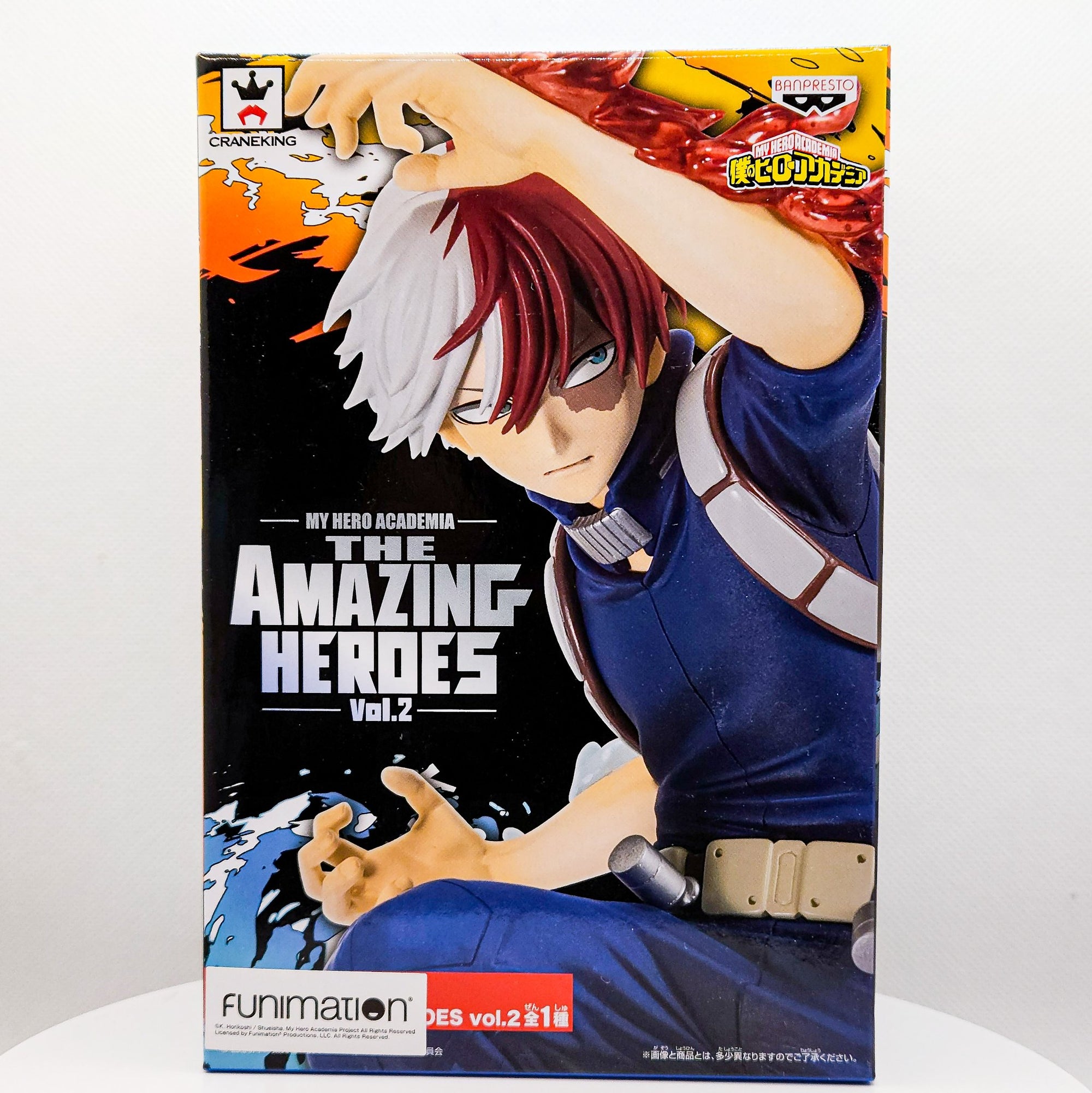 My Hero Academia SHOTO TODOROKI The Amazing Heroes Figure by Banpresto/Bandai - 1