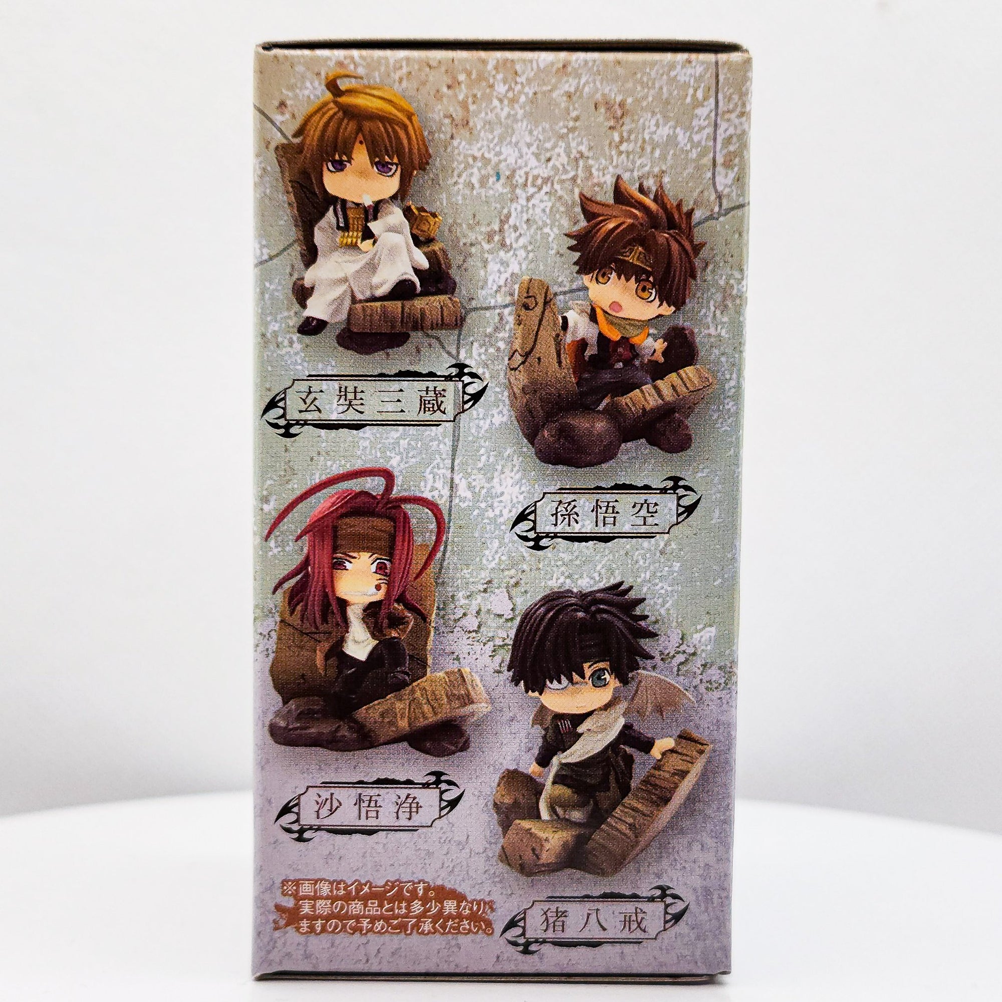 Saiyuki Chara Colle DX Deluxe Figure (Blind box) by Movic Japan - 1