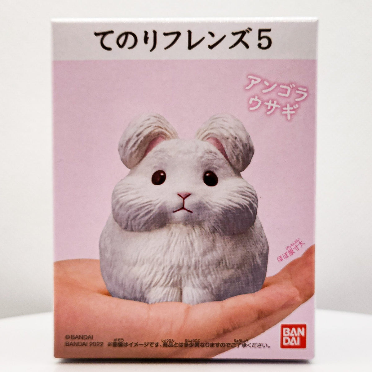 Tenori Friends 5 White Angola Rabbit Figure by Bandai - 1