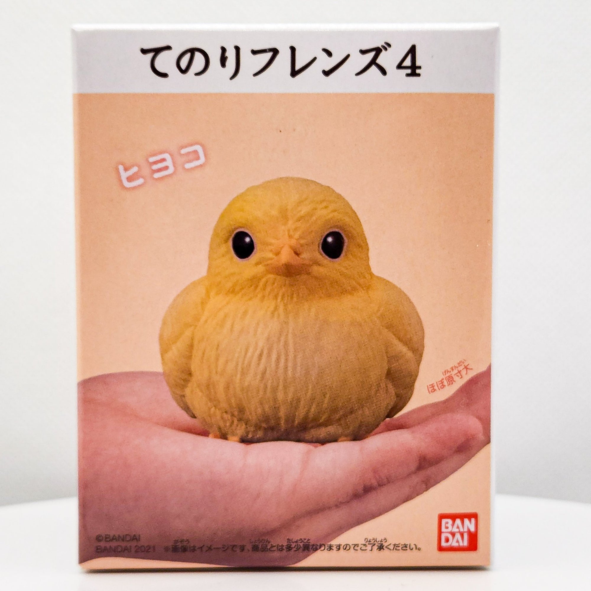 Tenori Friends 4 Chicken Chick Figure by Bandai - 1