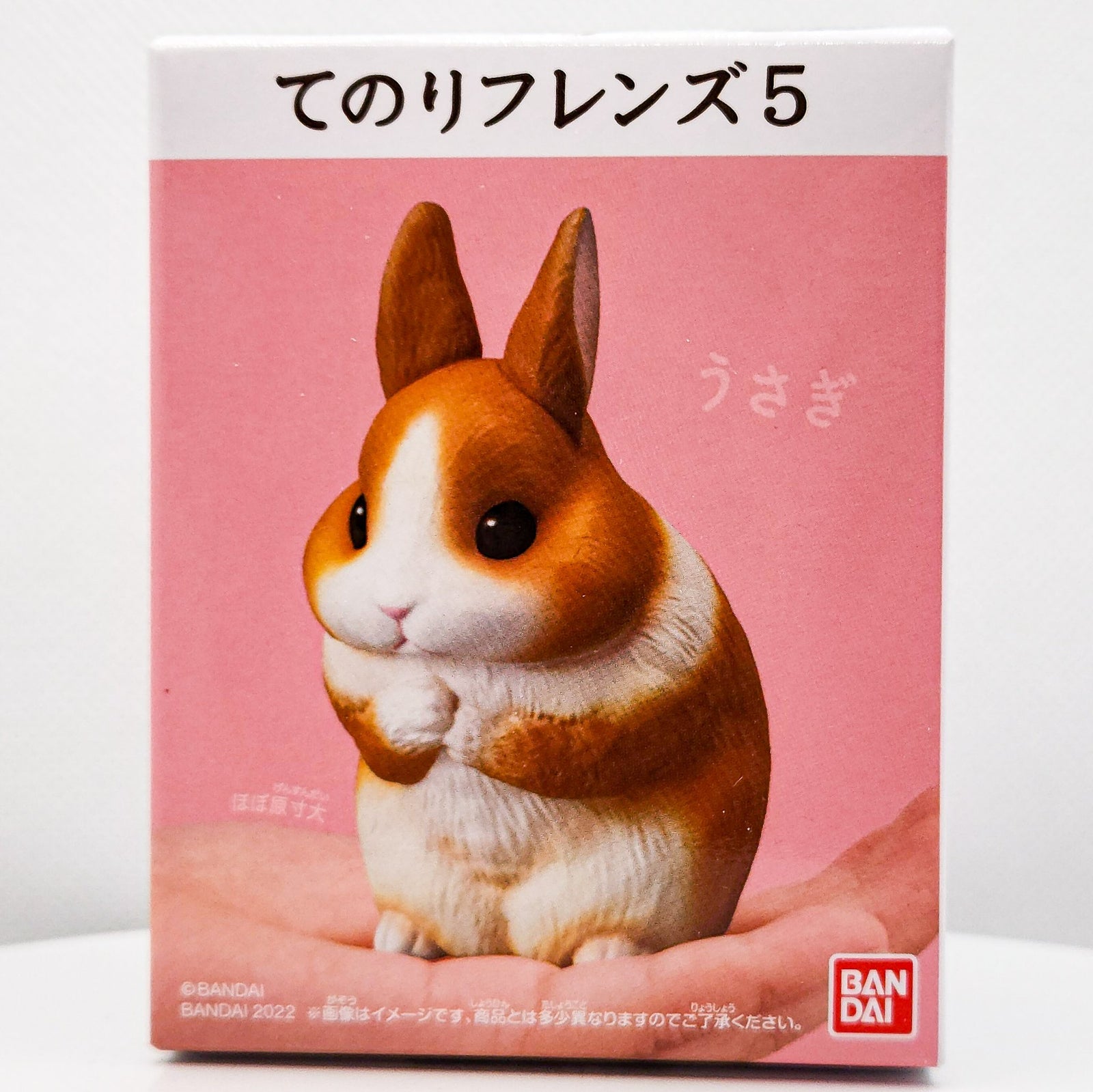 Tenori Friends 5 Brown Rabbit Figure by Bandai - 1