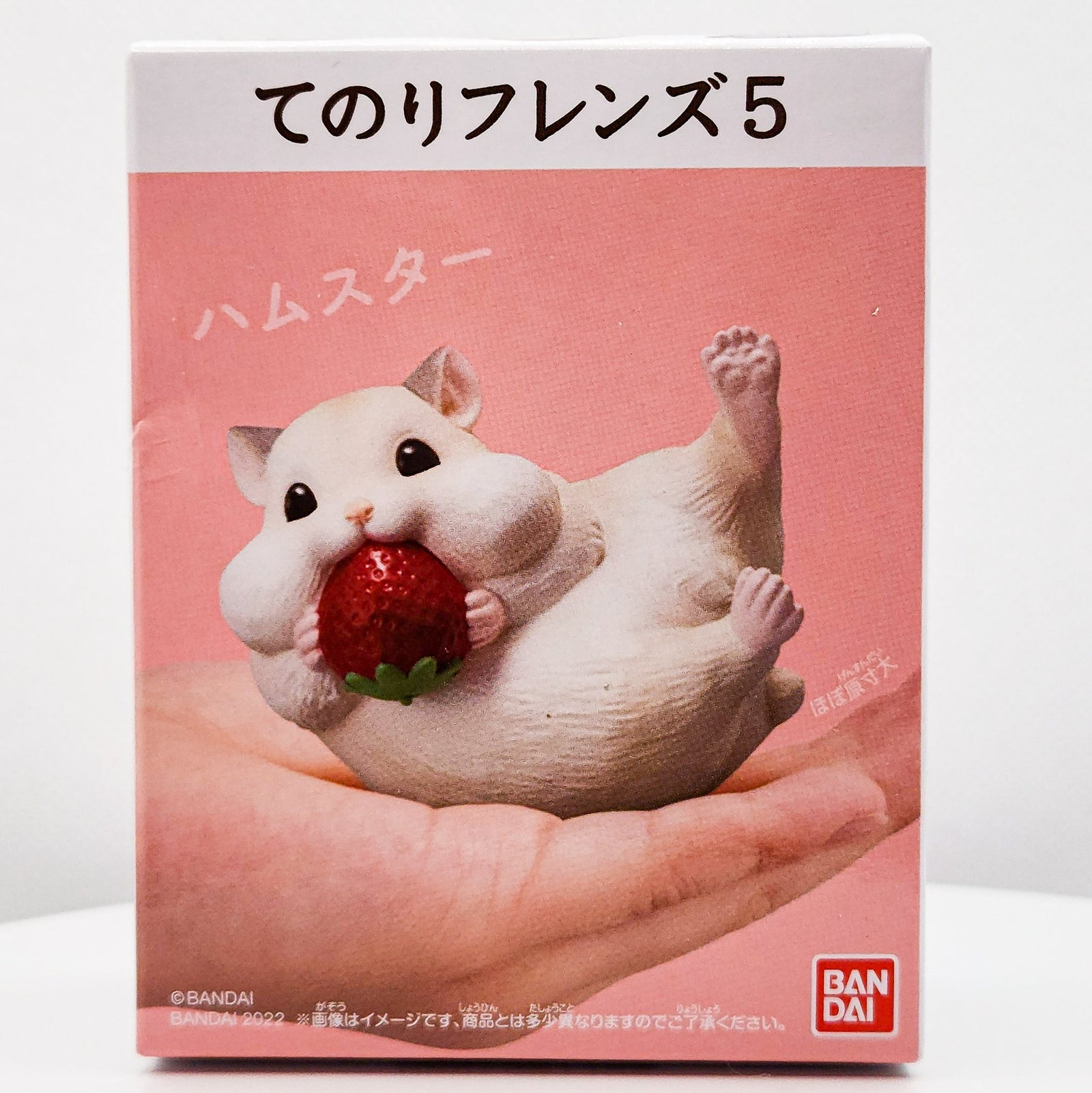 Tenori Friends 5 Strawberry Hamster Figure by Bandai - 1