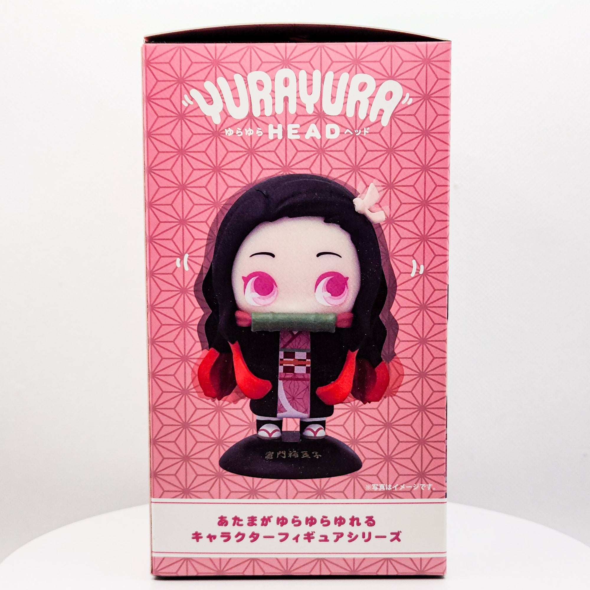 Yura Yura Head Demon Slayer NEZUKO KAMADO Bobblehead Figure by - 2