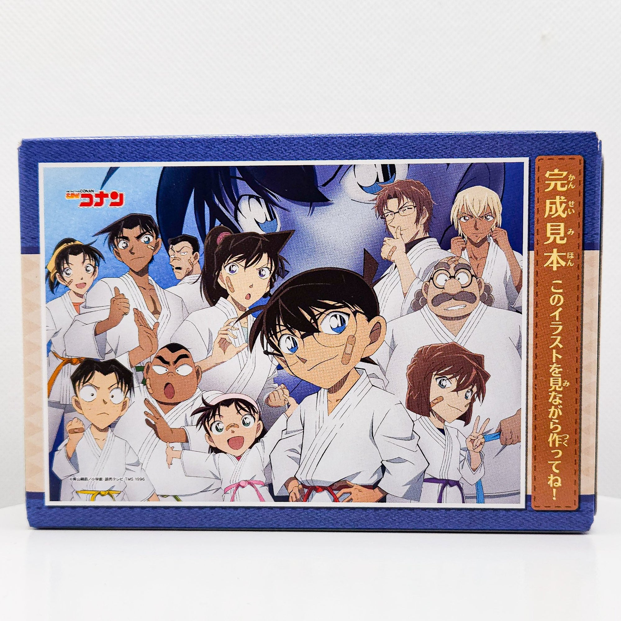 Detective Conan Jigsaw Puzzle #01 Series 05 (56 piece mini puzzle) by Ensky - 1