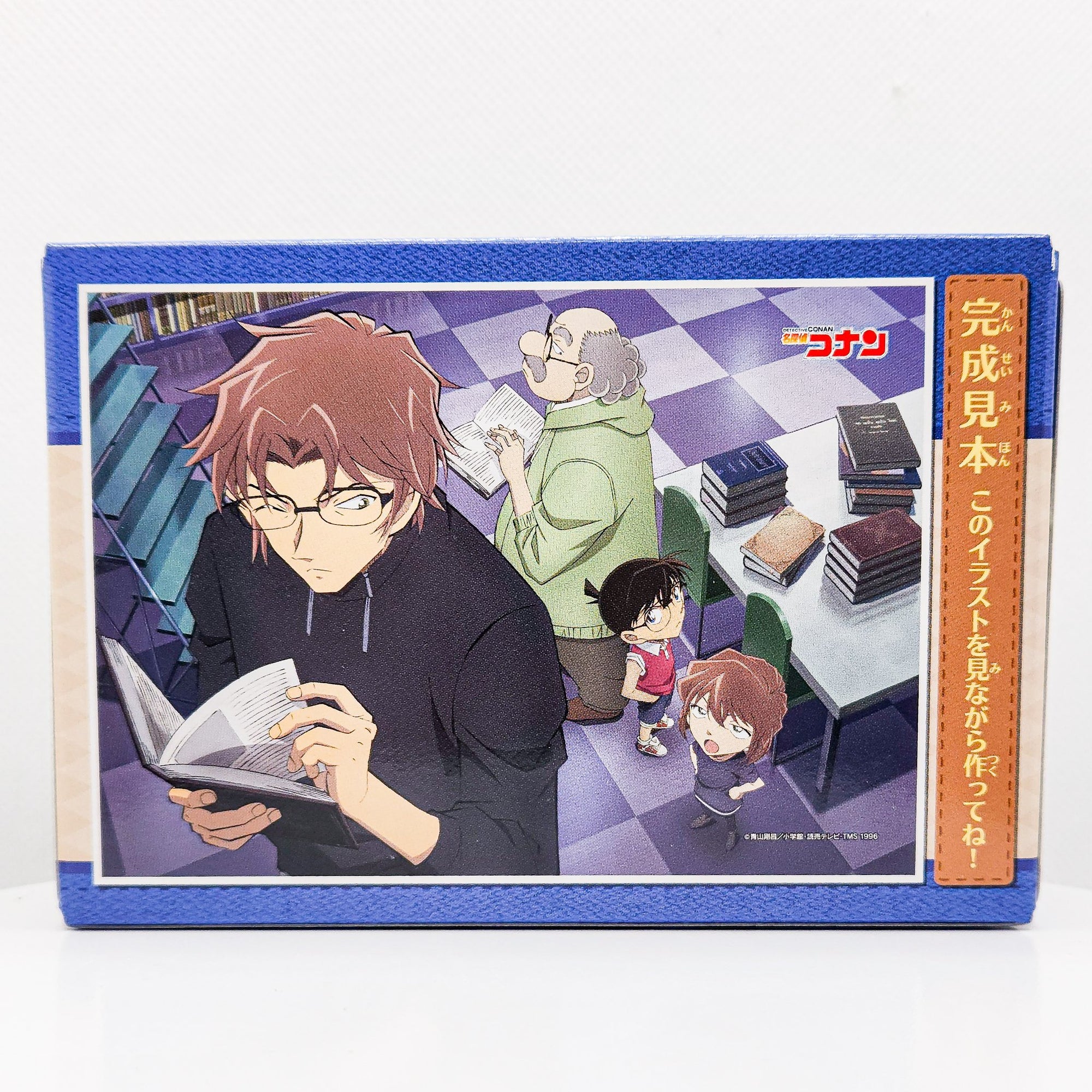 Detective Conan Jigsaw Puzzle #03 Series 05 (56 piece mini puzzle) by Ensky - 1