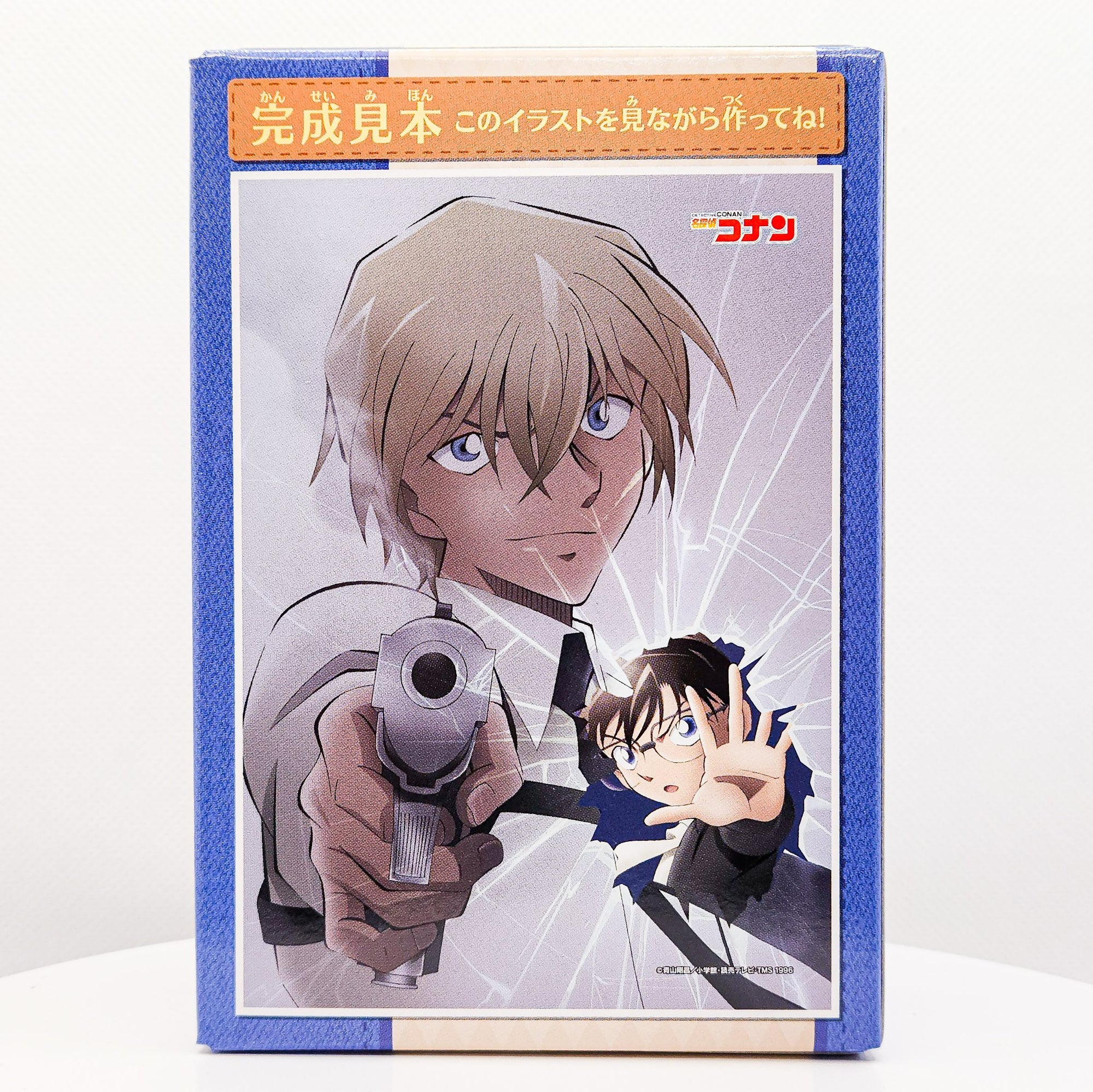 Detective Conan Jigsaw Puzzle #04 Series 05 (56 piece mini puzzle) by Ensky - 1