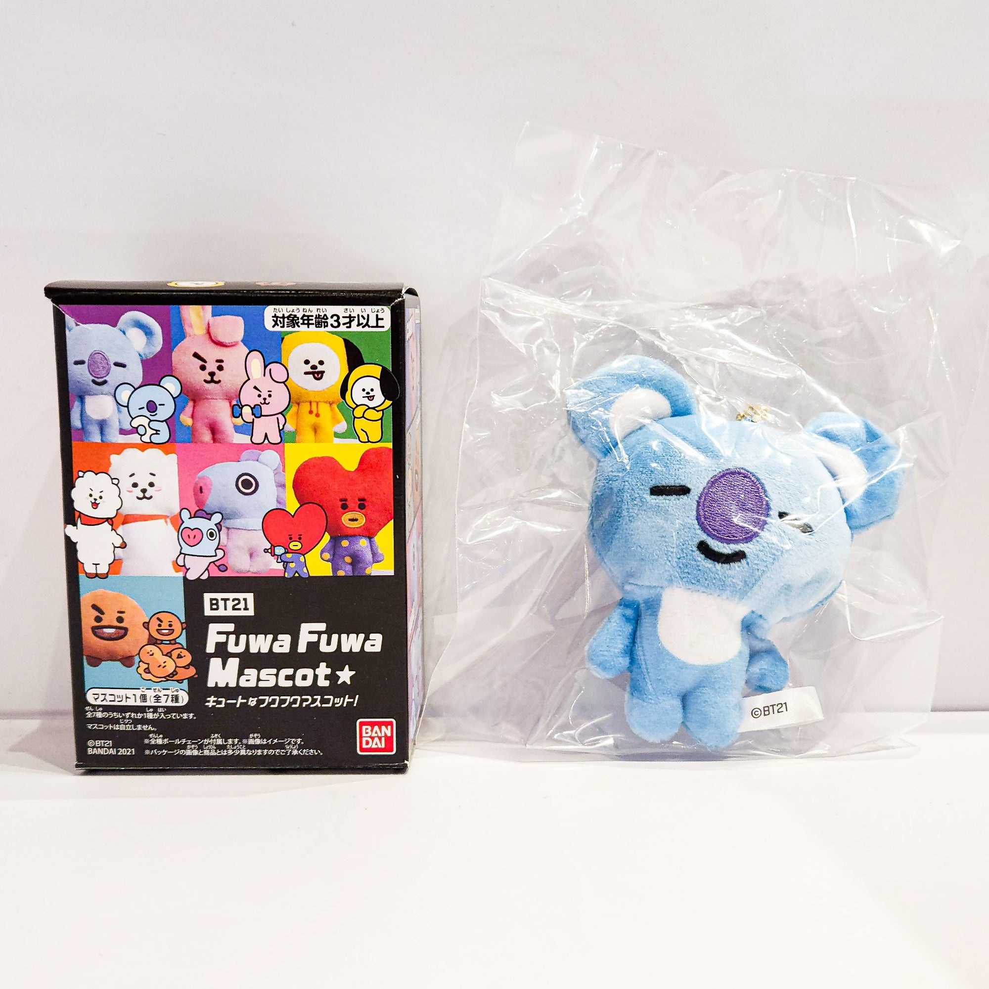 BT21 KOYA Fuwa Fuwa Mascot Plush Keychain BTS by Bandai - 1