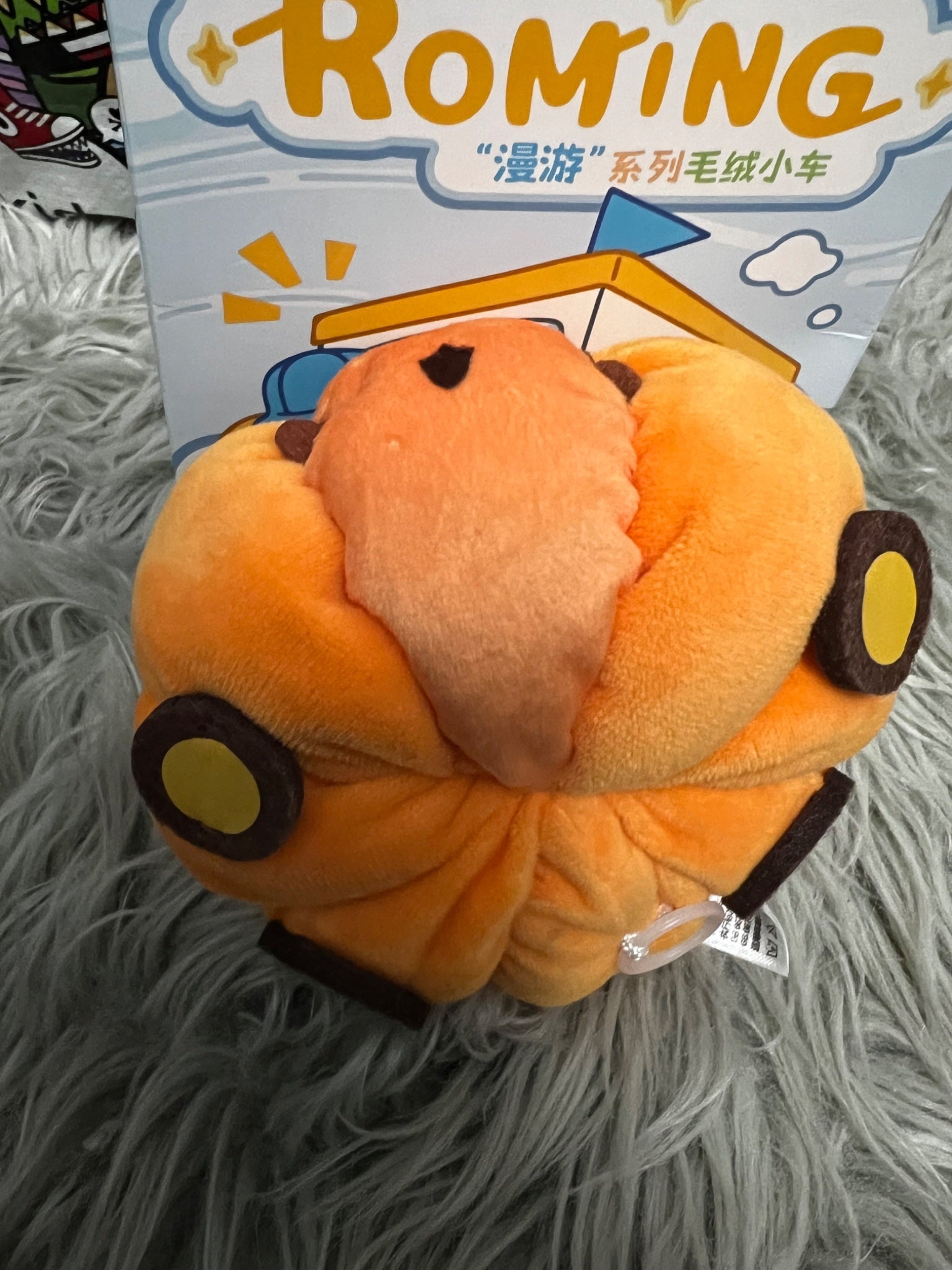 Triggered Pumpkin - GONG Roaming Series Plush Toy Car for Labubu - Pop Mart  - 1