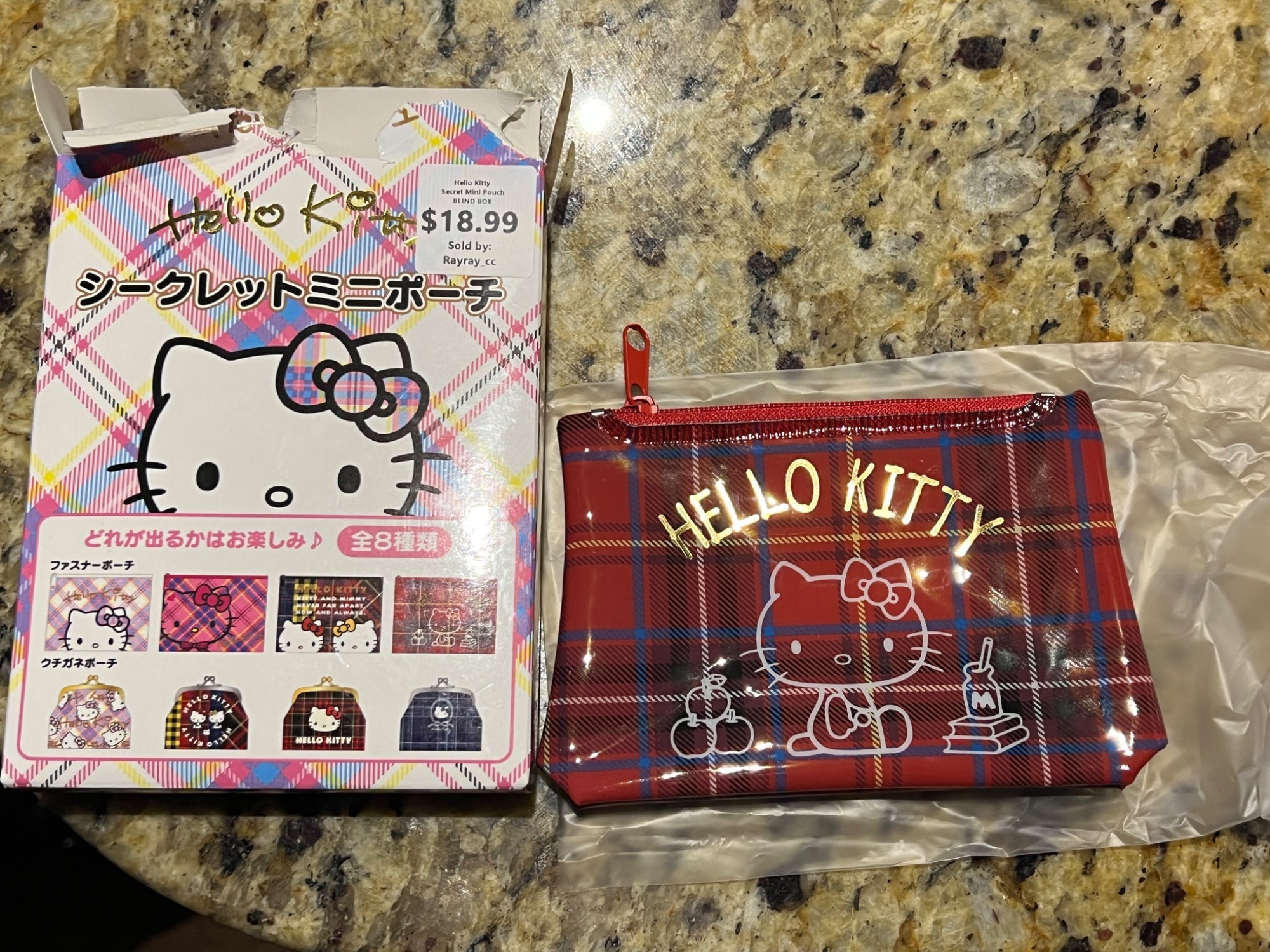 Red Hello Kitty Bag - Hello Kitty Secret Mini Pouch - Sanrio - 1