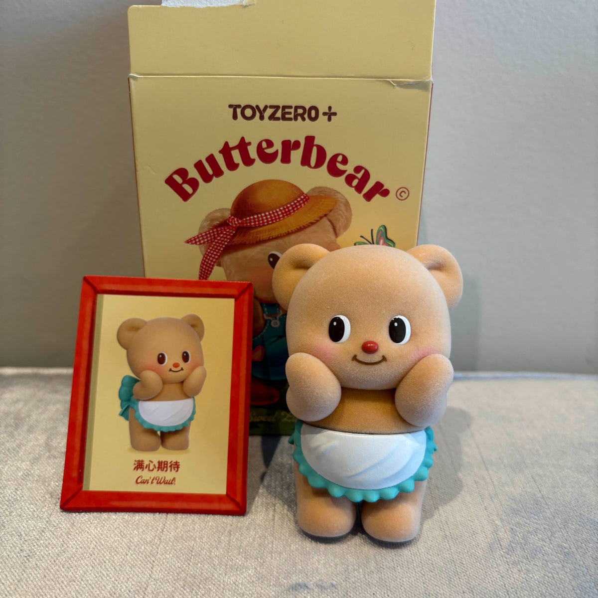 Can&#39;t Wait!- Butterbear The Sweet Life by TOYZERO+ - 1