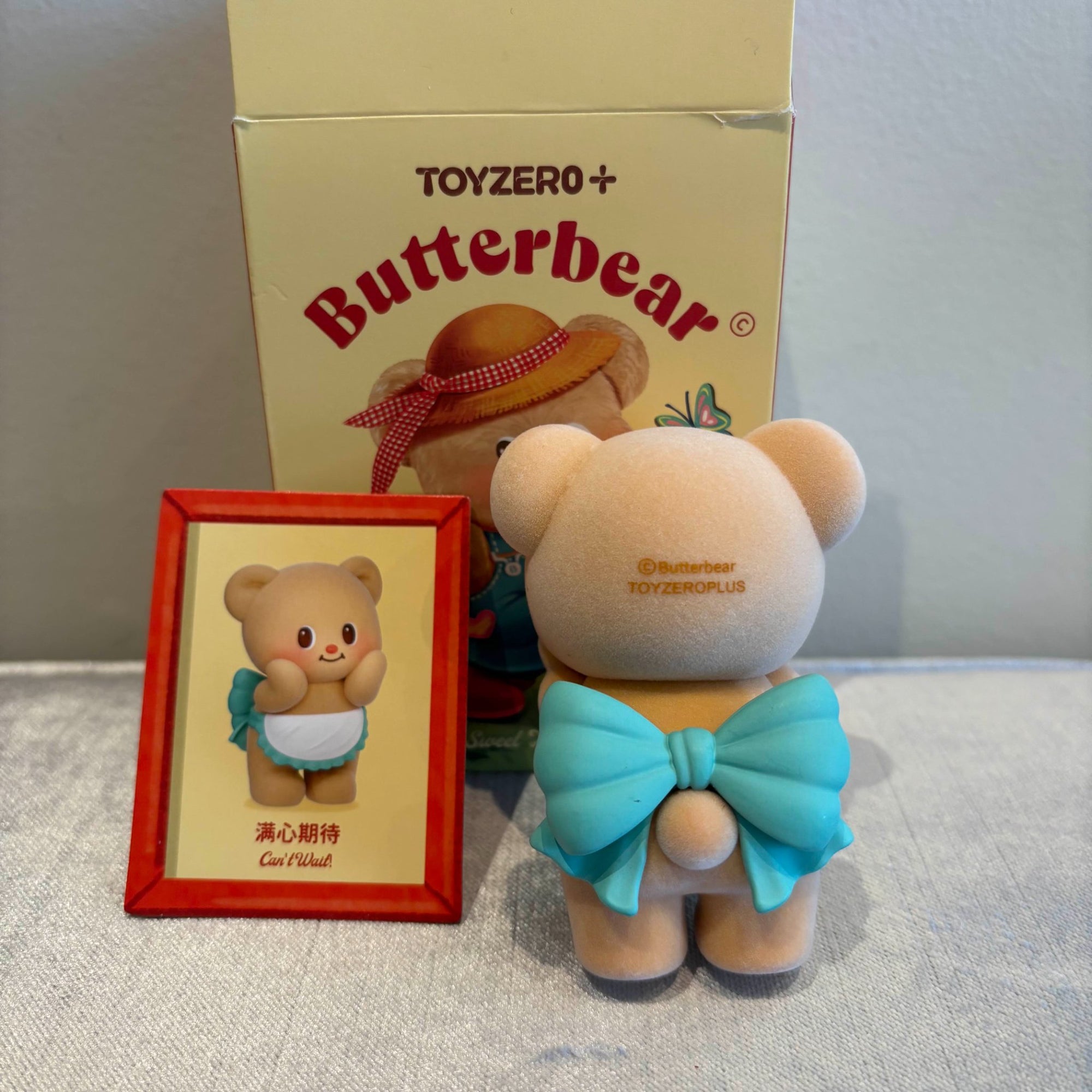 Can't Wait!- Butterbear The Sweet Life by TOYZERO+ - 1