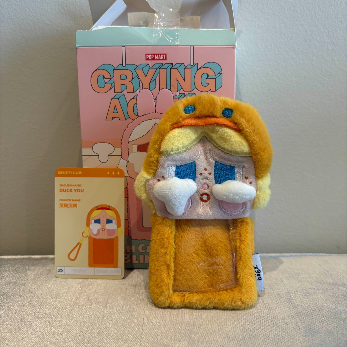 Duck You - Crybaby Crying Again Series-Card Holder by POP MART - 1