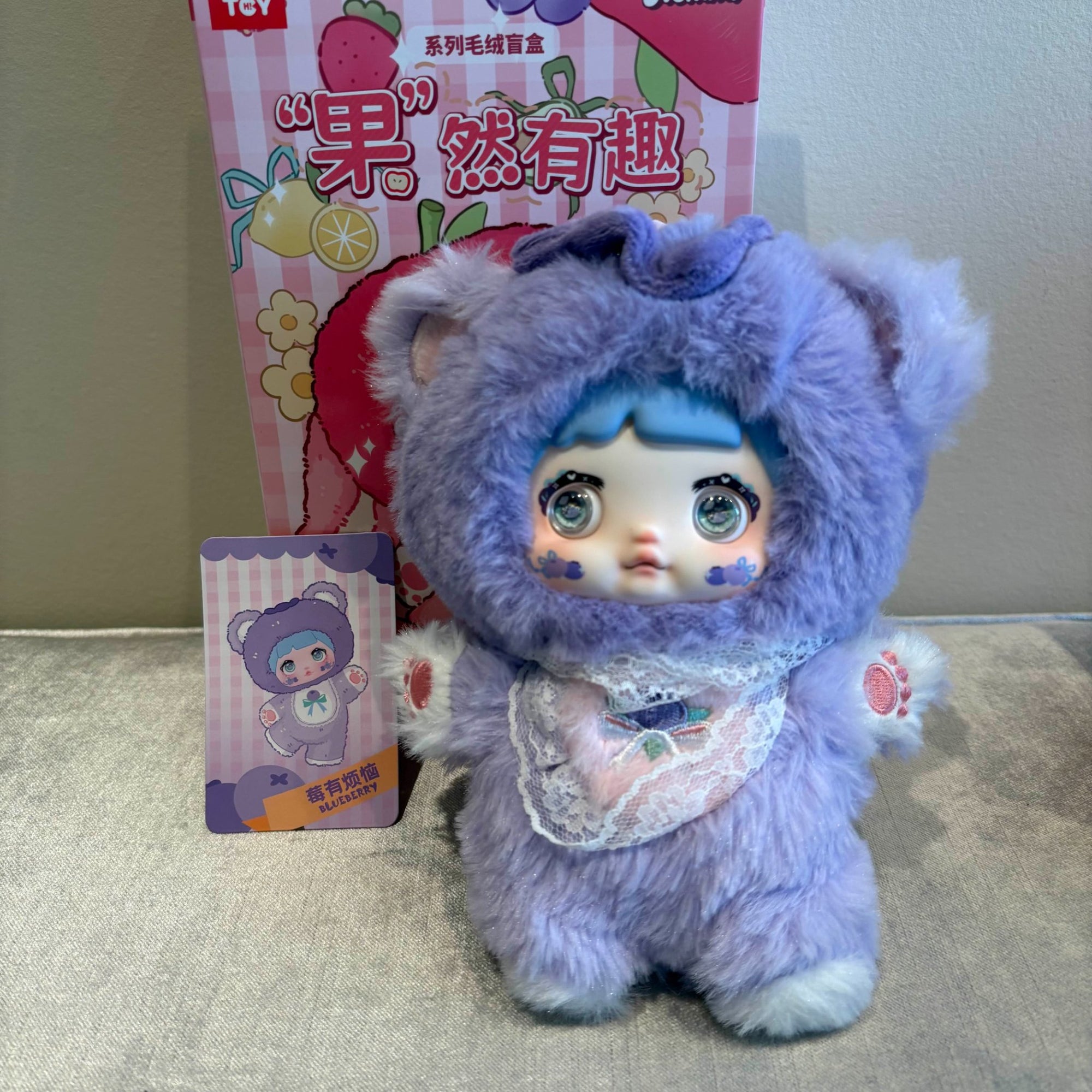 Blueberry (changing eyes) - Nommi V3 Interesting Fruits Series Plush by HI TOY - 1