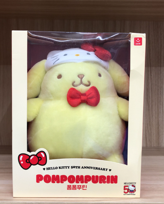 Plush Pompompurin 50th Anniversary (Korea Edition) - Sanrio - 1