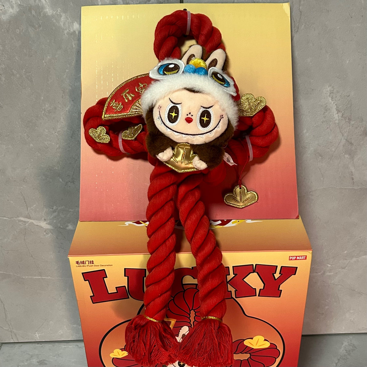 Wealthy Snake&#39;s New Year Celebration Series-LABUBU Plush Door Decoration by POPMART - 1