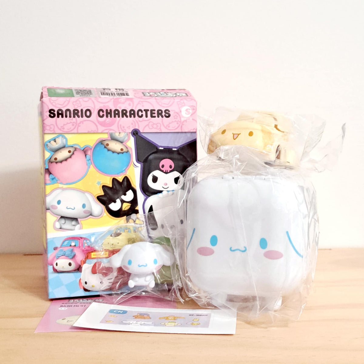 Cinnamaroll - Sanrio Characters Riding Family Happy Trip Series - 1