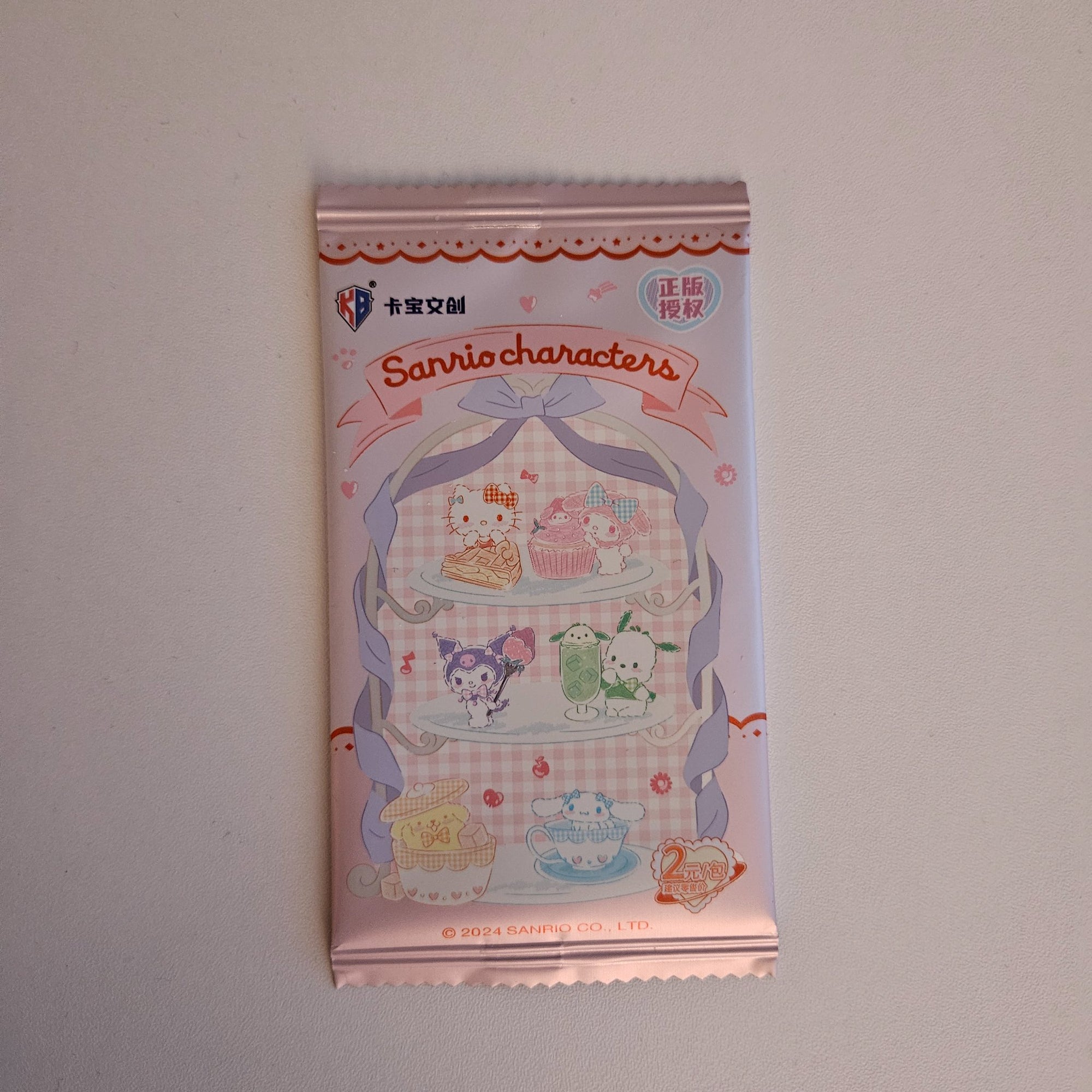 Sanrio Dessert Polaroid Trading Card 1 Pack - 1