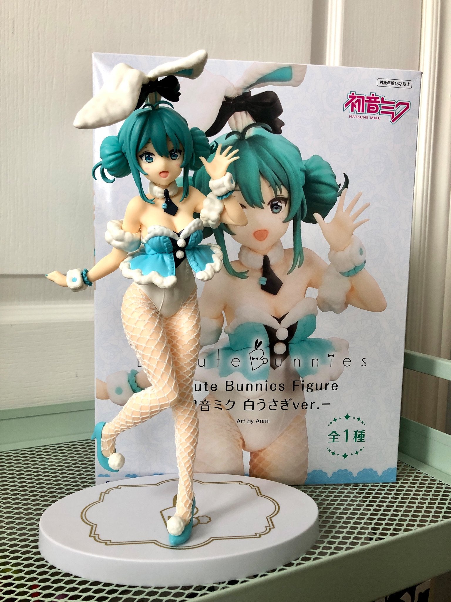 Hatsune Miku (White Bunny Ver.) - BiCute Bunnies Figure - Furyu - 1