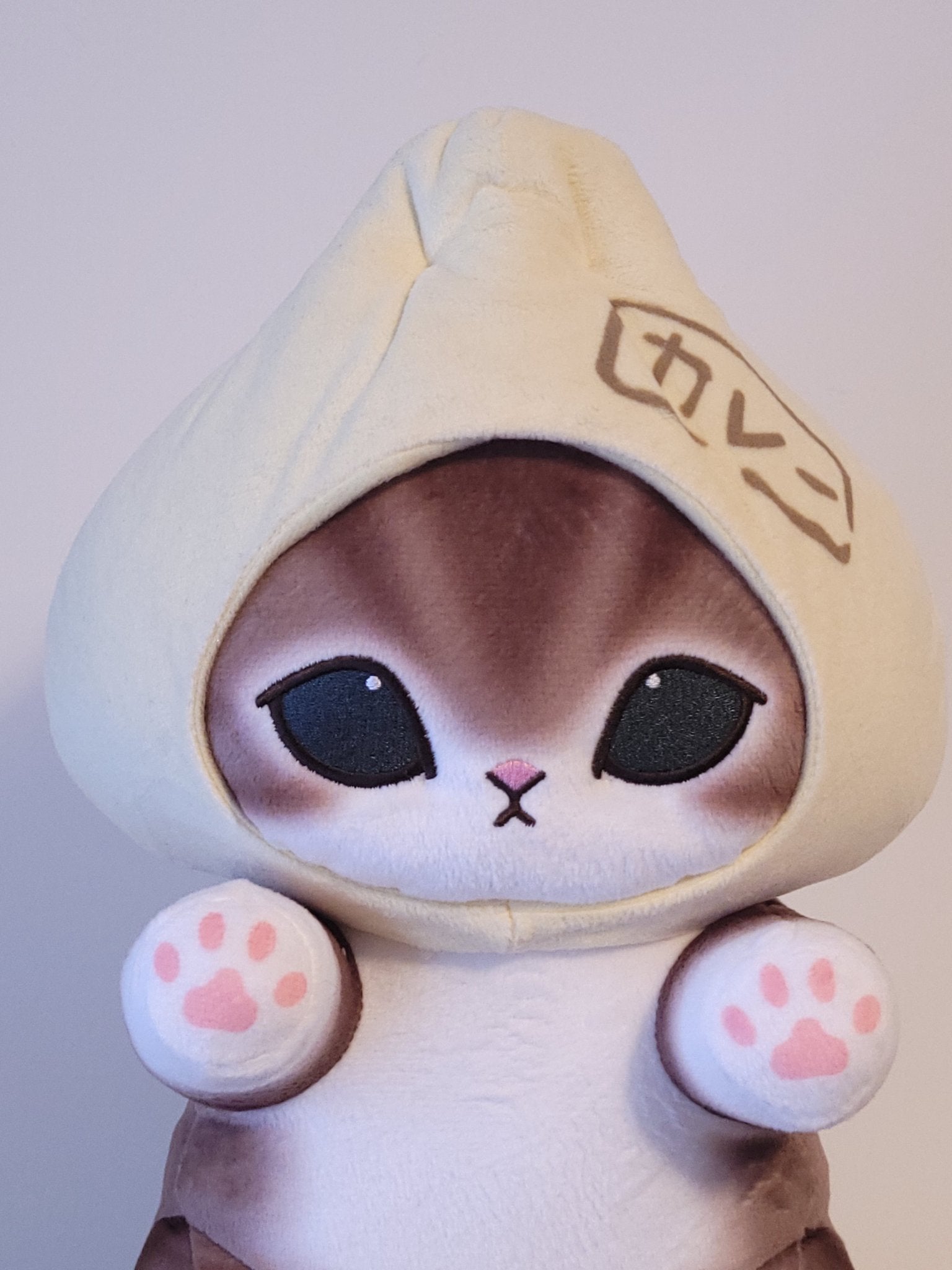 Mofusand - Steamed Meat Bun Nyan - Large 28cm Plushie - 1