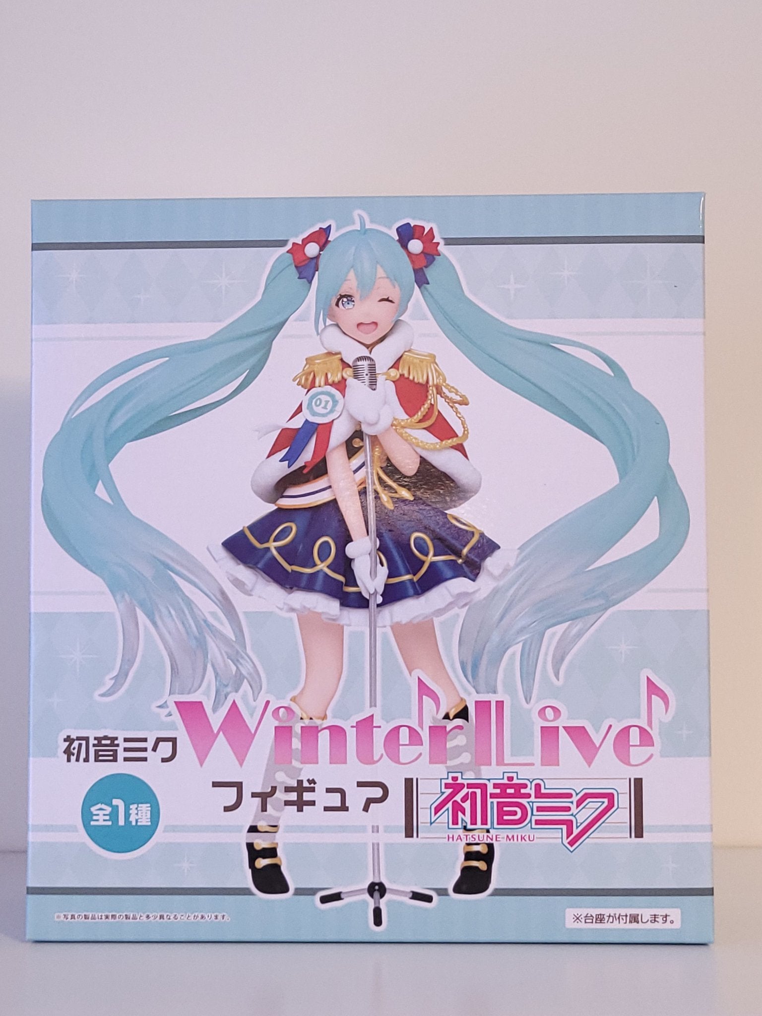 Hatsune Miku - Winter Live Figure - by Taito - 1