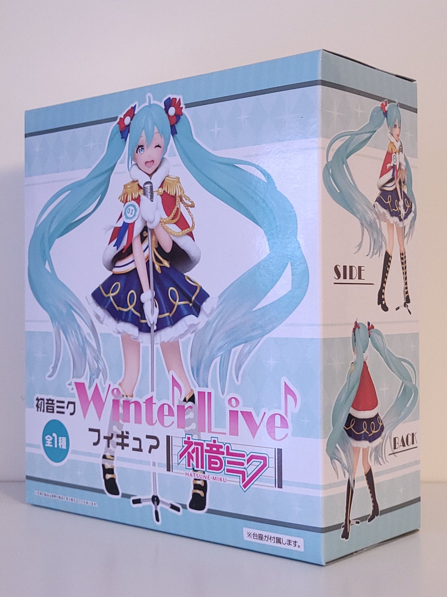 Hatsune Miku - Winter Live Figure - by Taito - 1