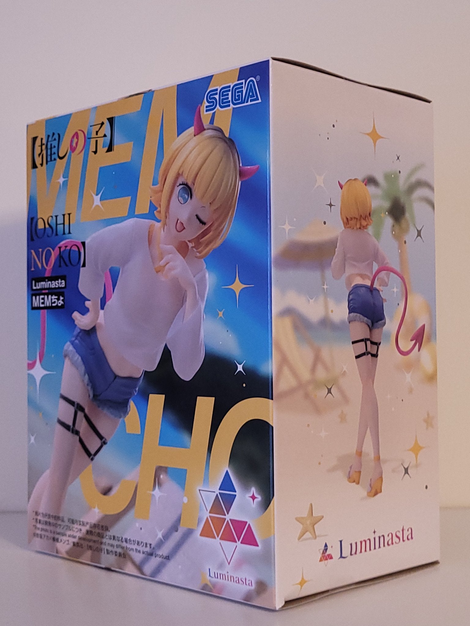 Oshi no Ko - MEMcho Luminasta Figure - 1