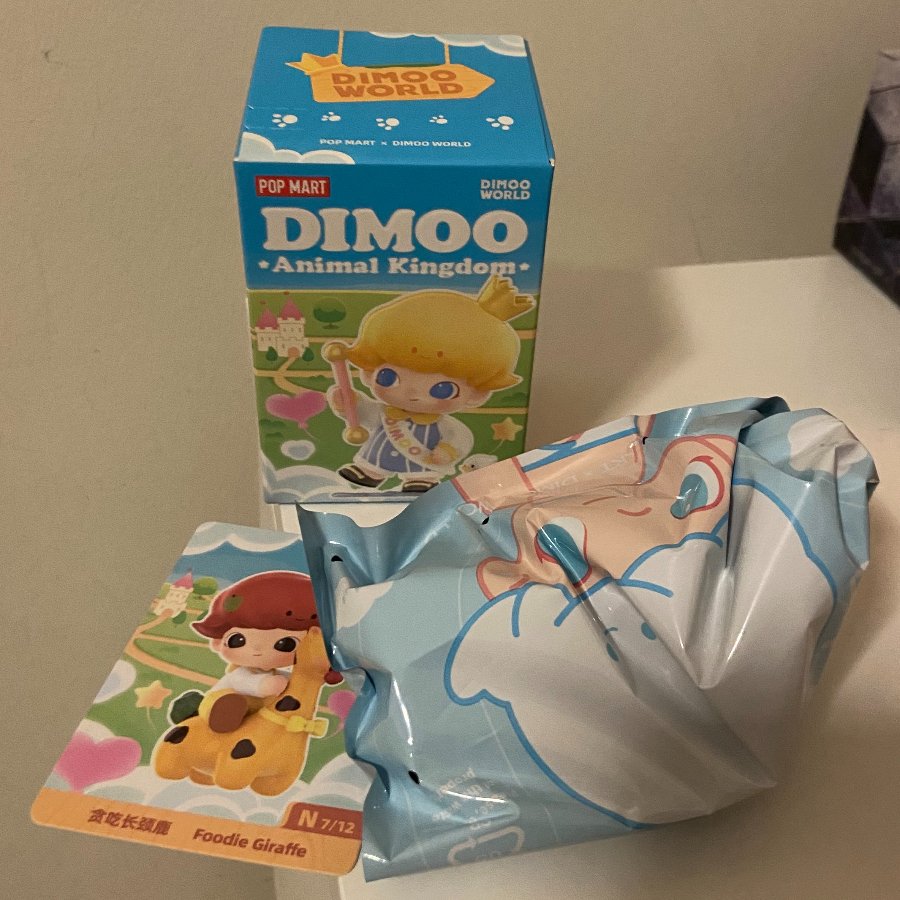 Foodie Giraffe - DIMOO Animal Kingdom - POP MART - 1