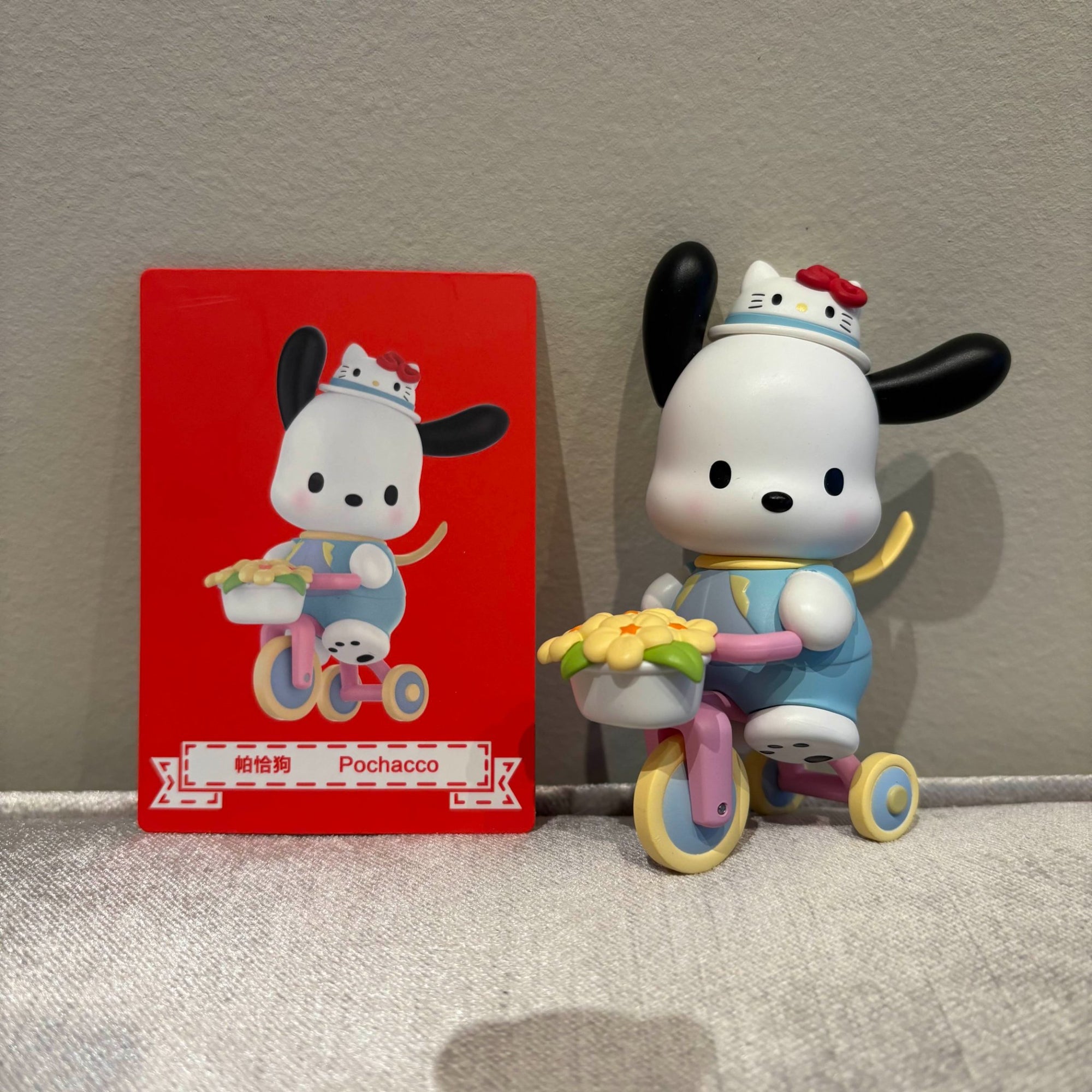 Pochacco - Sanrio Characters Hello Kitty 50th Anniversary by POP MART - 1