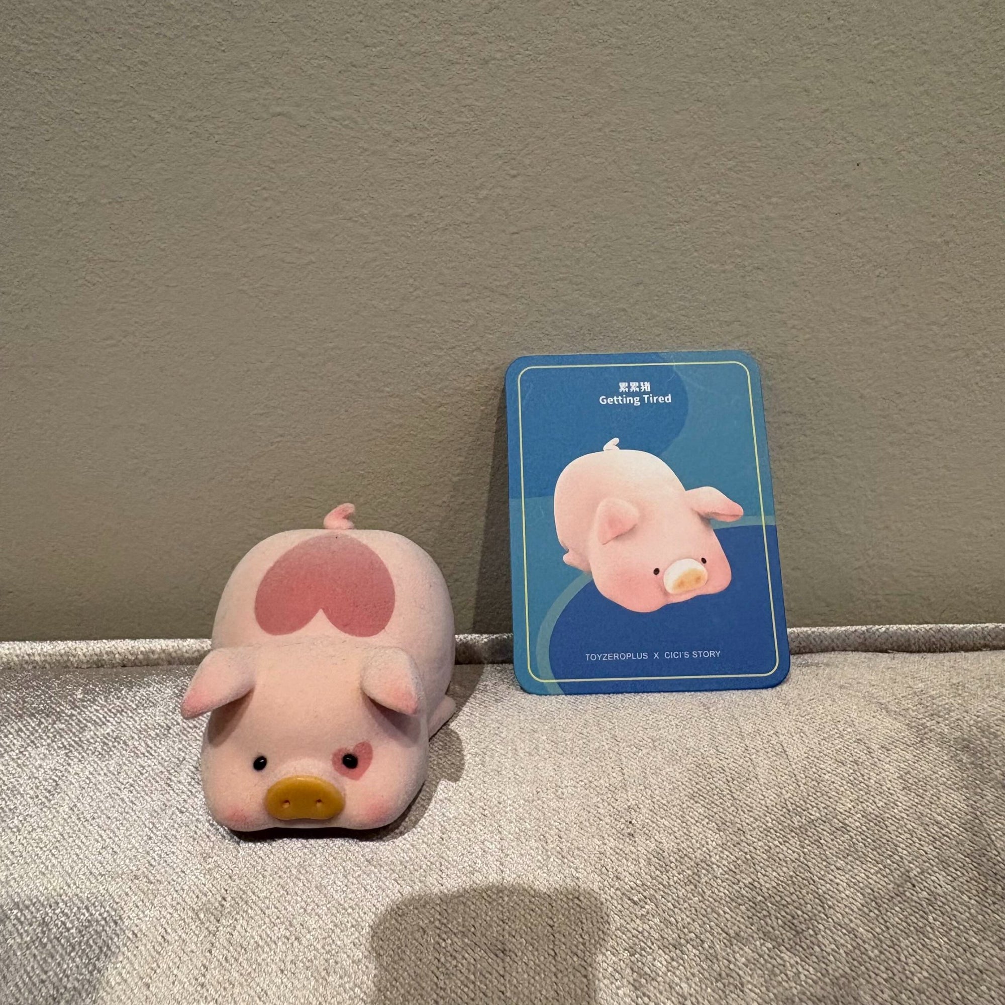 Getting Tired (heart variant) - Lulu the Piggy Basic Series 2 by TOYZERO+ - 1