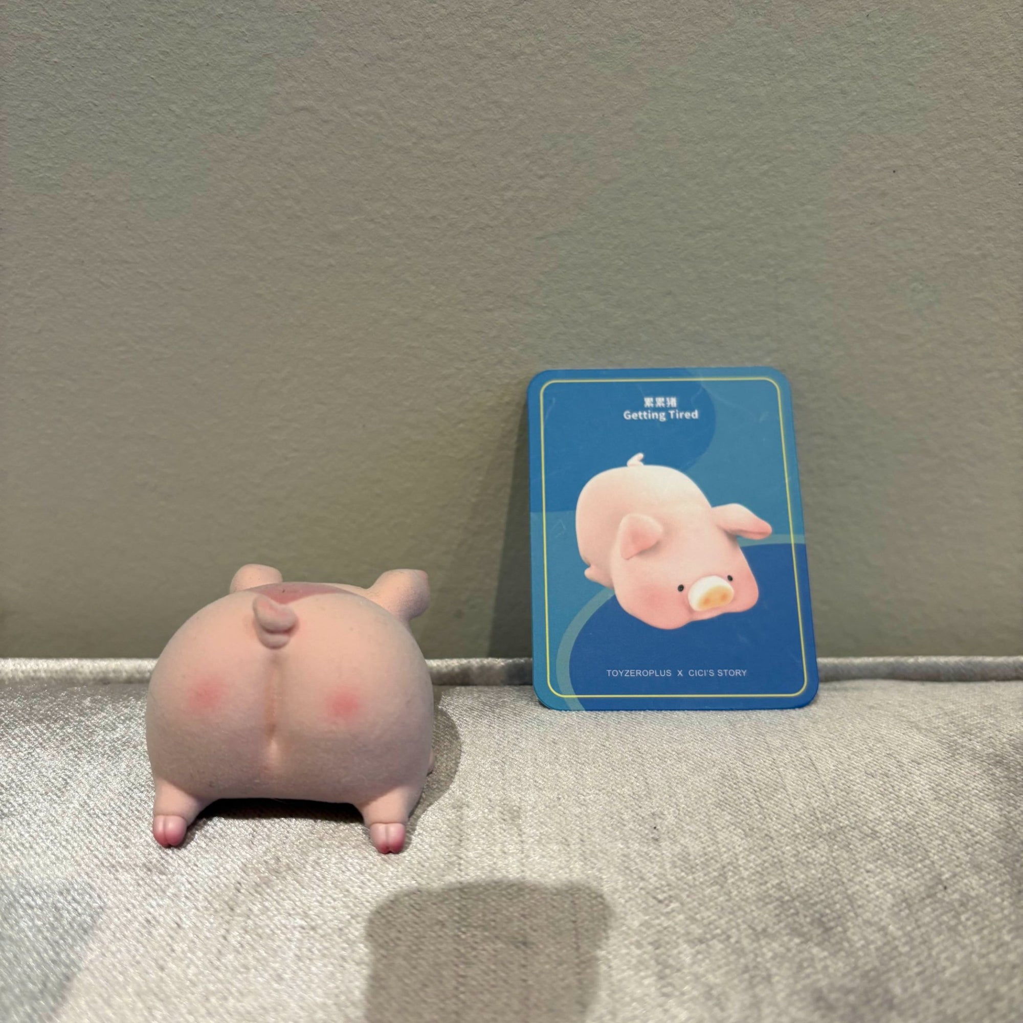 Getting Tired (heart variant) - Lulu the Piggy Basic Series 2 by TOYZERO+ - 1