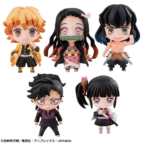 Demon Slayer Tanjiro with Friends Mascot 5 Figure Set by Megahouse - 1